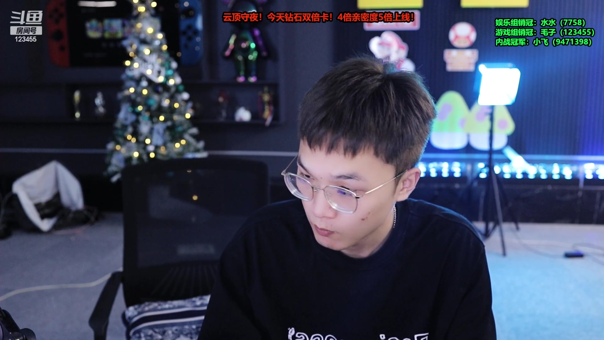 【2024-08-15 03点场】南波儿大魔王丶：教妹妹玩铲子！艾欧尼亚之神！