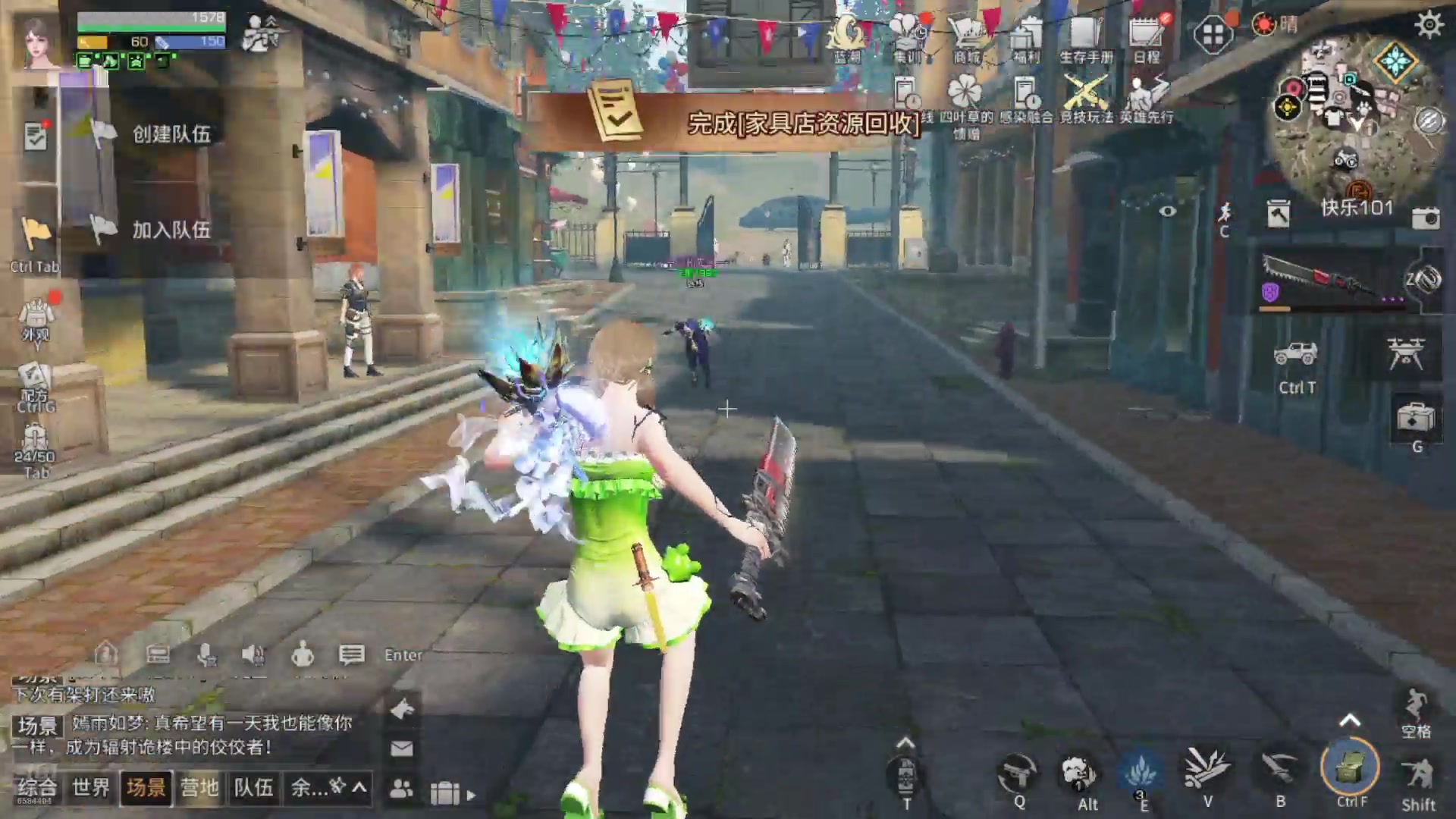 【2024-08-15 11点场】中华田园冯太极：每周新区肝号中