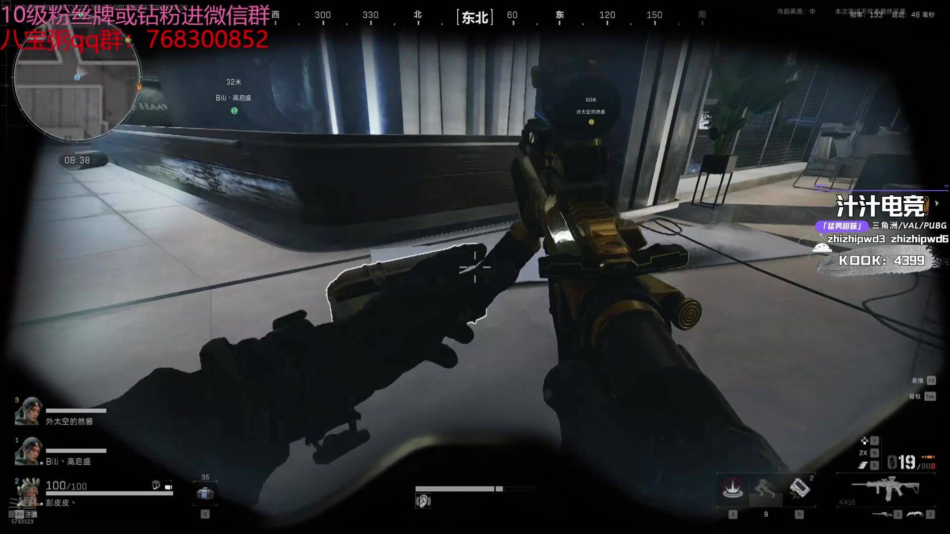 【2024-08-14 17点场】彭皮皮丶：德鲁伊之鼠王的陨落