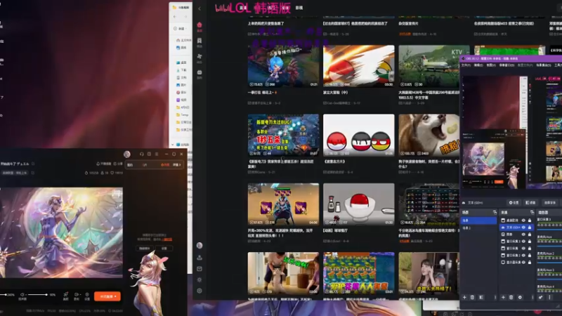 2024 06 11 第5场 拉克丝 烈娜塔这个畜生是真的又烦人又贱种