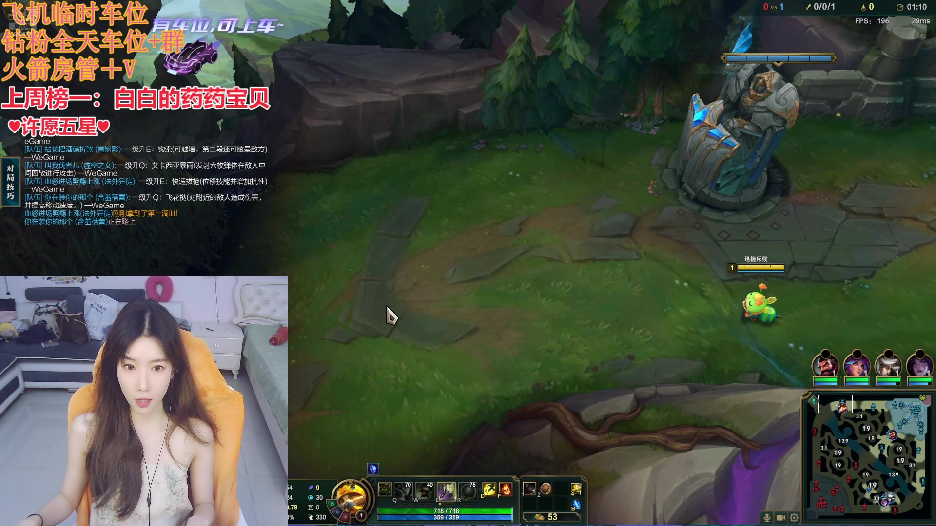 【2024-08-15 12点场】白菇凉：阿白：风动 帆动 还是心动?