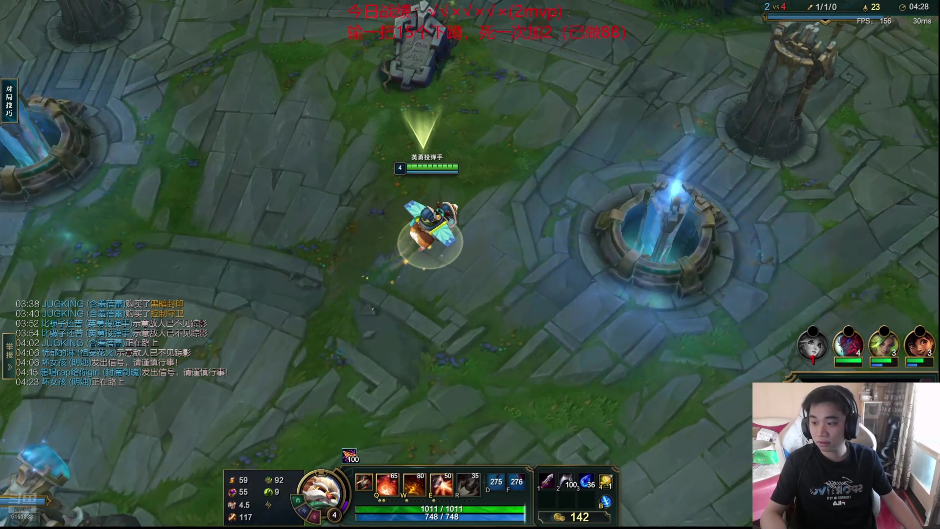 【2024-08-14 13点场】自宇666：佐伊king兔子神飞机王高分教学！