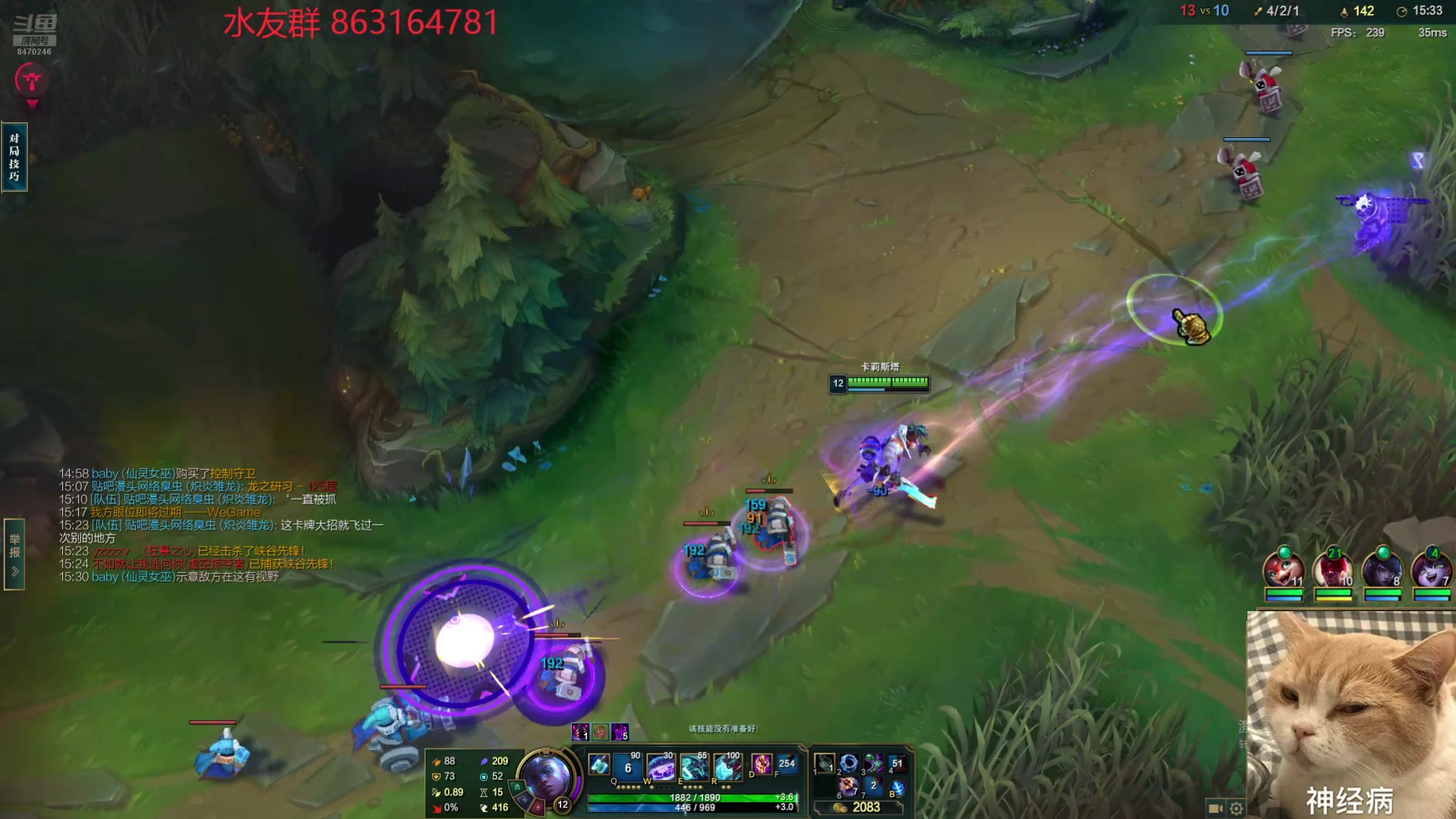 【2024-08-14 23点场】小老板丶艾克：每天都在打工的艾克狗