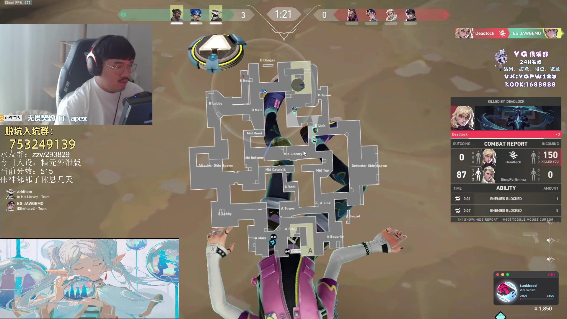 【2024-08-15 05点场】CSGO解说伟伟：晚上好，港服排位