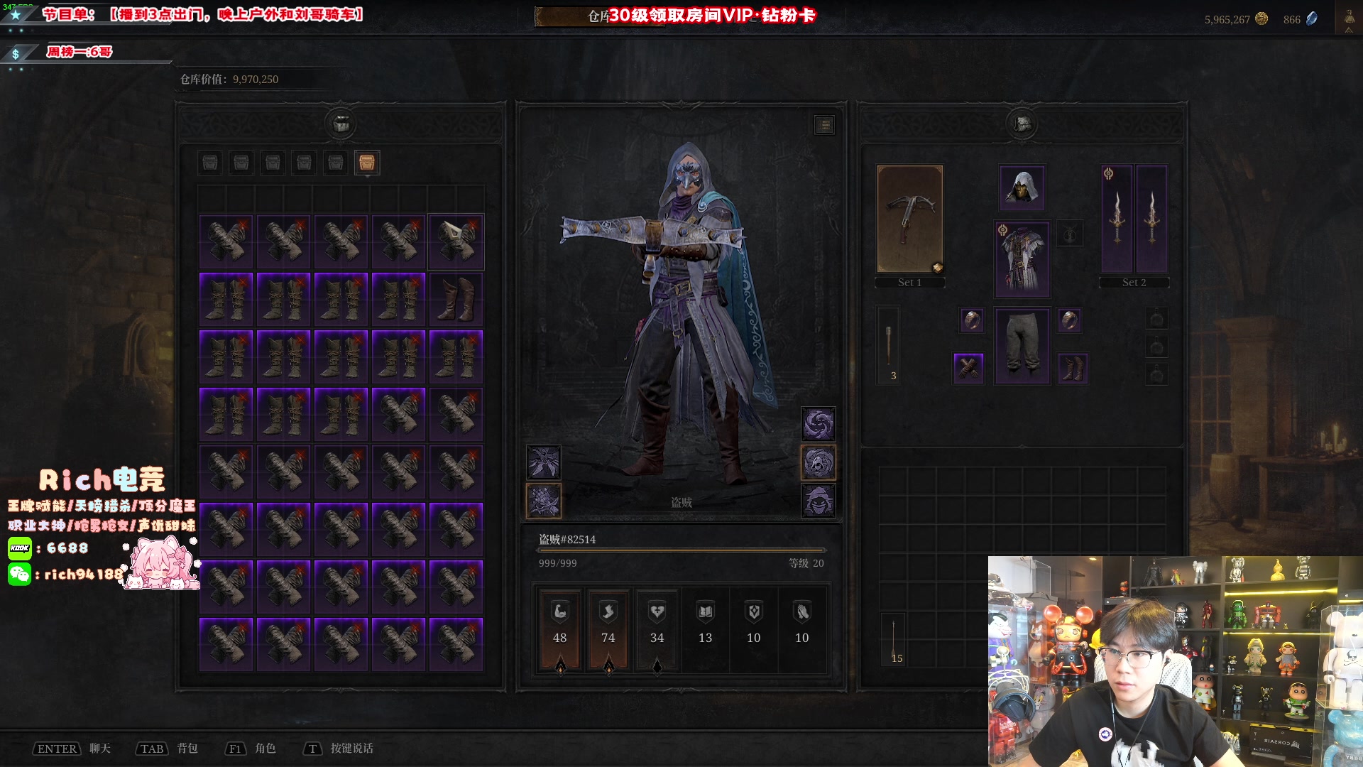 【2024-08-15 13点场】imxiaoxin：【✘-✘】 早起的鸟儿？