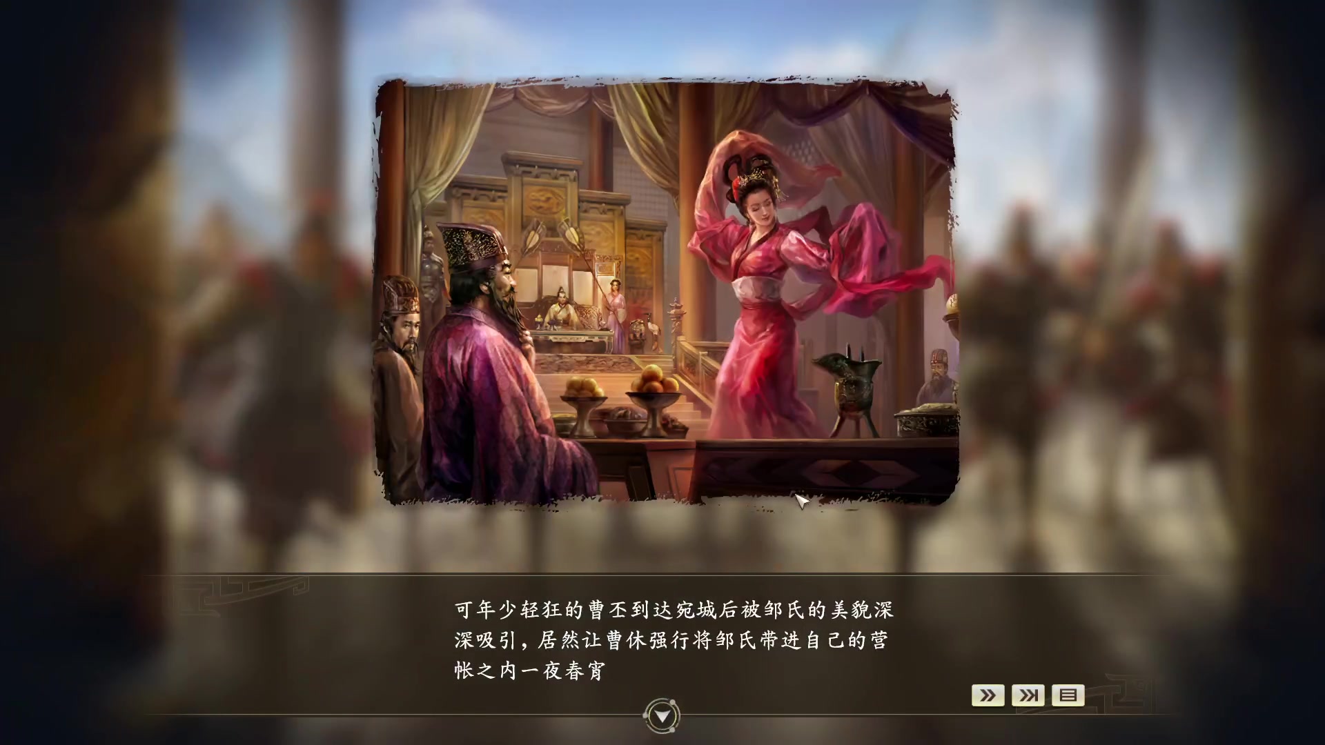 【2024-08-15 16点场】阿良林暦：快乐每一天~ 1314213