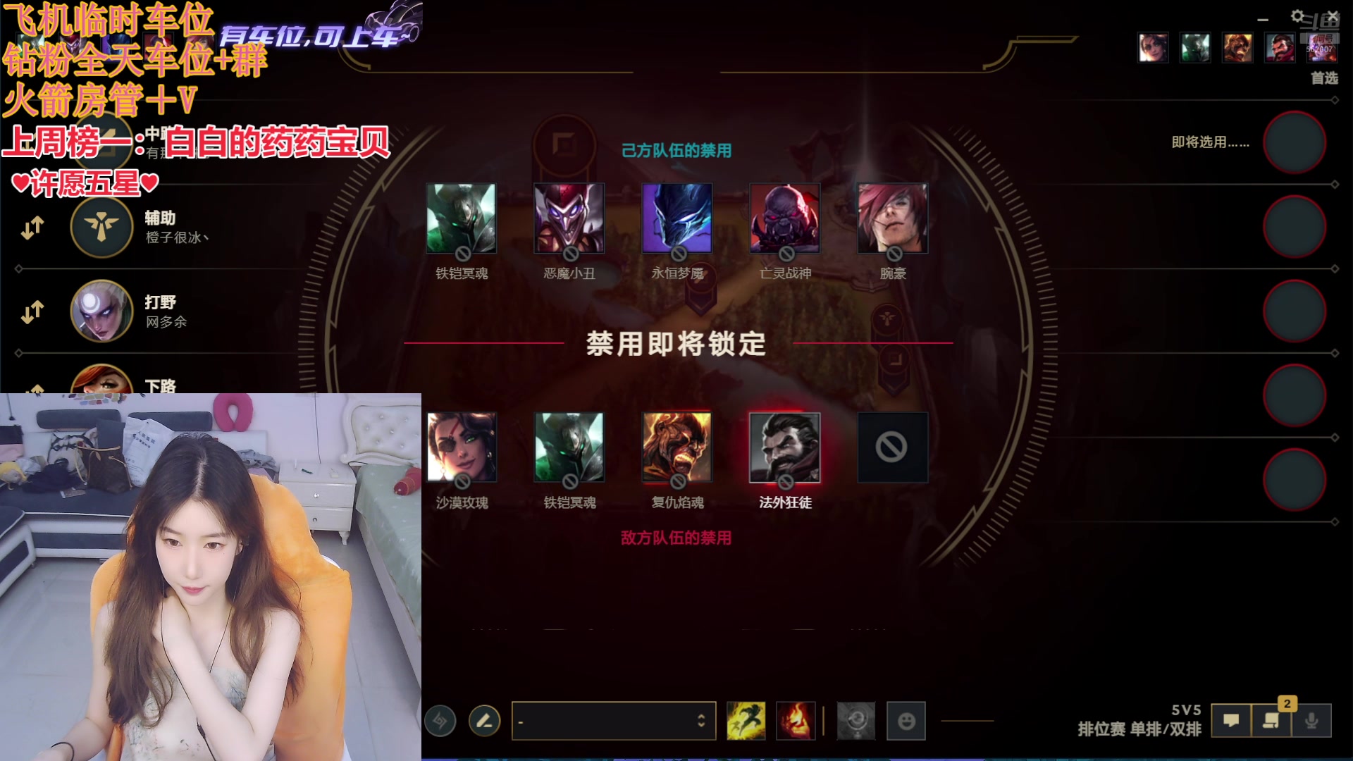 【2024-08-15 10点场】白菇凉：阿白：风动 帆动 还是心动?