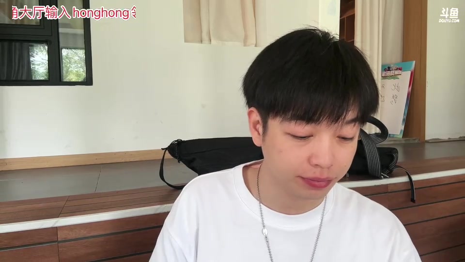 【2024-08-12 13点场】轰轰仔：轰轰：每天下午两点不见不散！