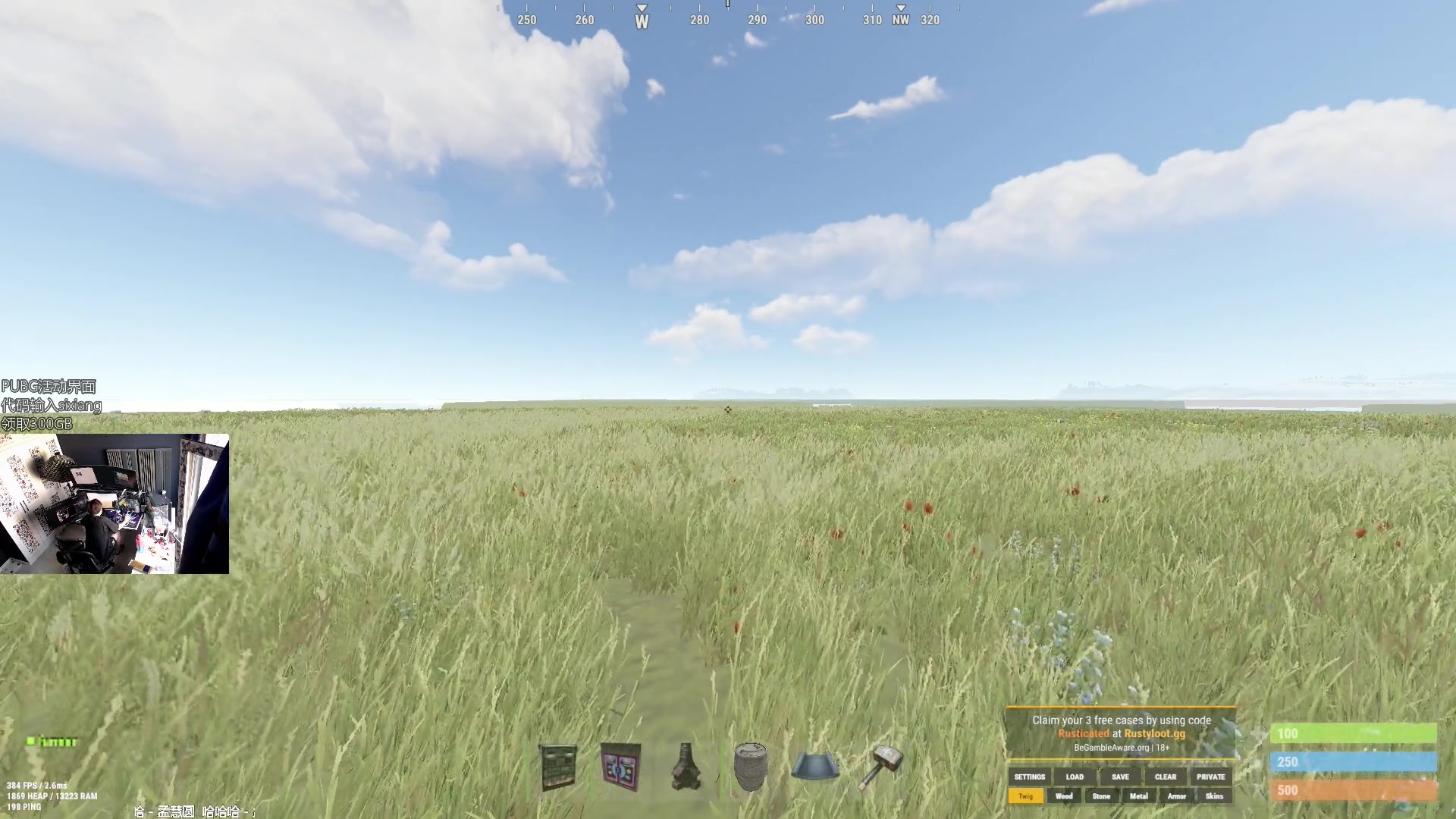 【2024-08-15 11点场】斯祥丶：家无被挂离线深夜滚雪球