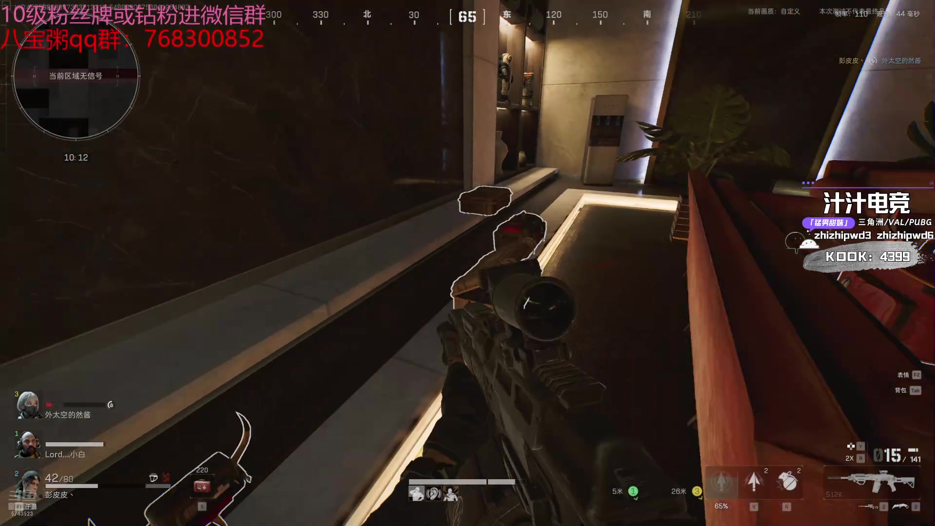 【2024-08-10 13点场】彭皮皮丶：德鲁伊之鼠王的陨落