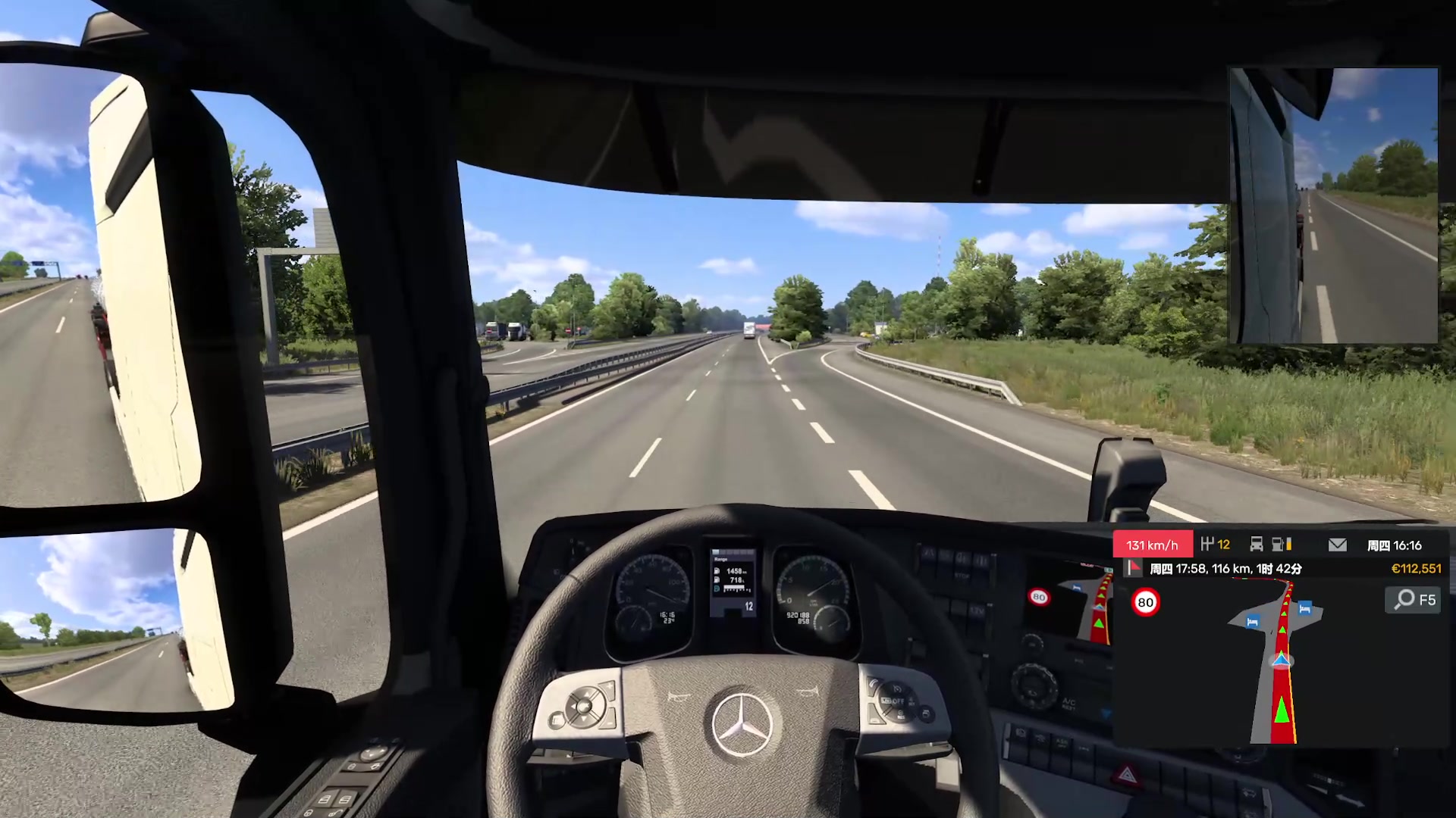 【2024-8-14 21点场】爱吃红糖2333:欧洲快递 5397651