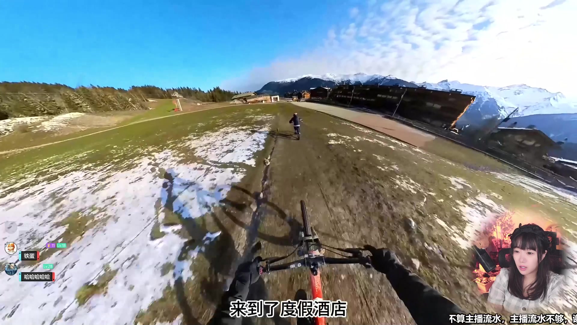 【2024-08-15 21点场】甜心战士：吃吃看看美滋滋~