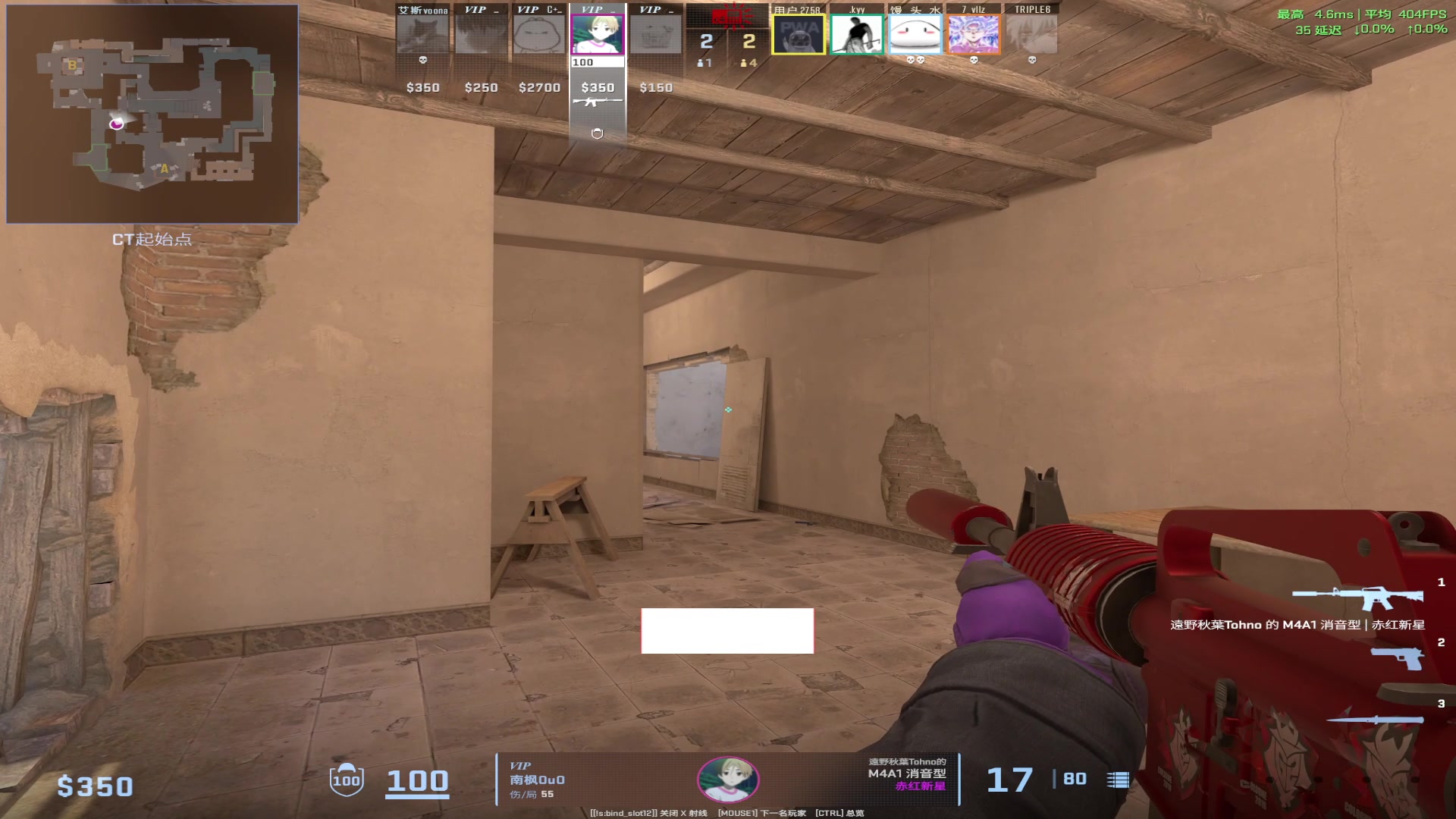 【2024-08-14 22点场】艾斯yoona：熊掌major！ 10229065