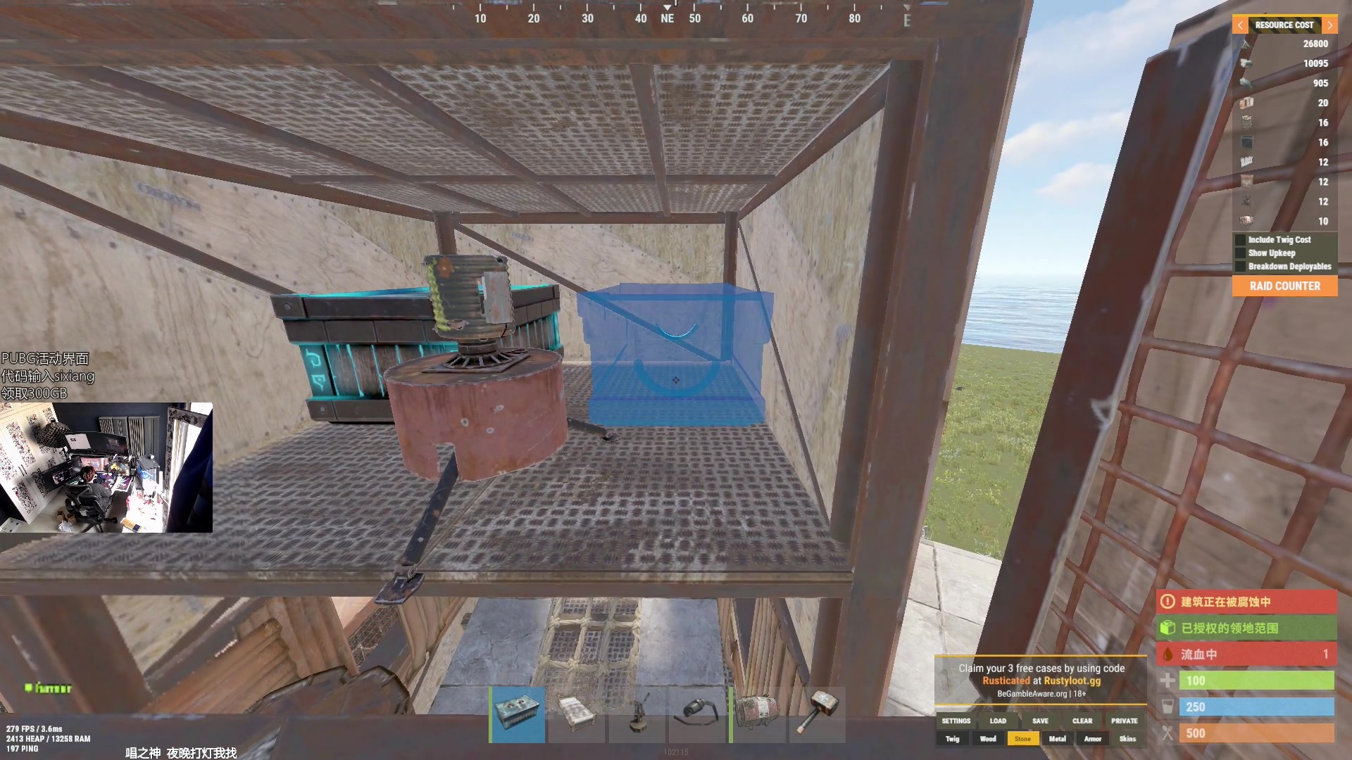 【2024-08-15 15点场】斯祥丶：家无被挂离线深夜滚雪球