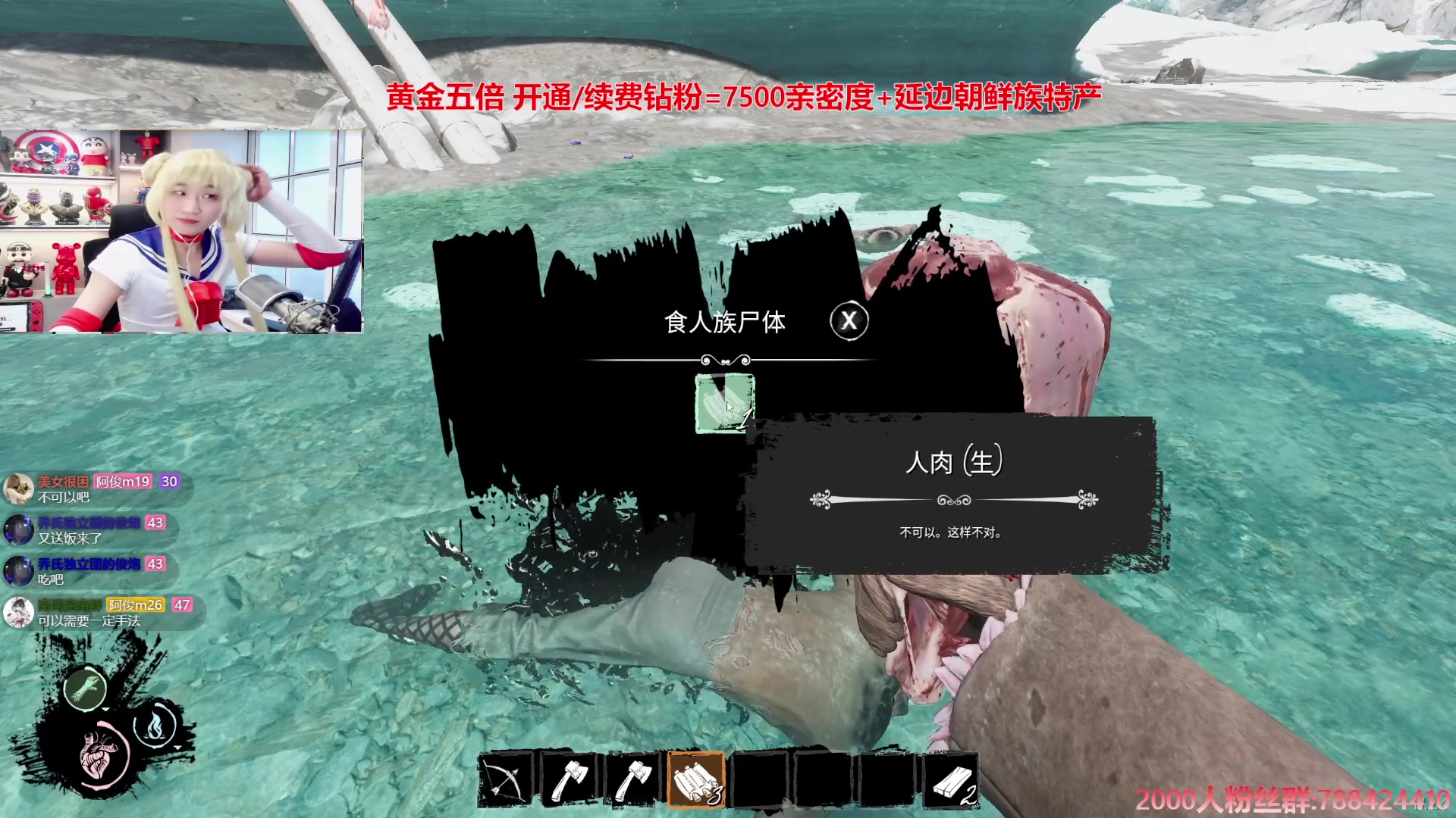 【2024-08-14 22点场】阿俊丶ll：【阿俊】黄金双倍^^白给小子~