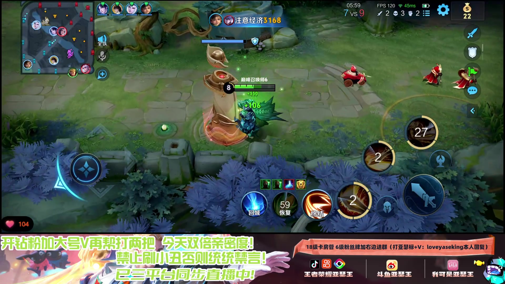 【2024-08-15 20点场】亚瑟王丶Z：今天白银双倍亲密度！巅峰赛冲2400分！