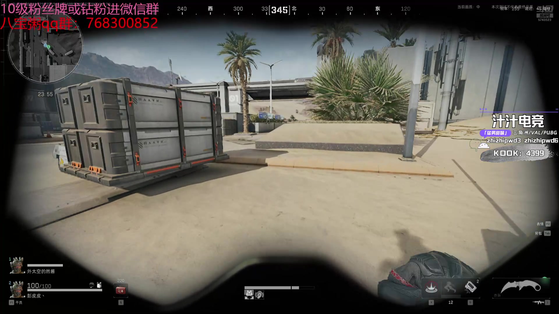 【2024-08-14 15点场】彭皮皮丶：德鲁伊之鼠王的陨落