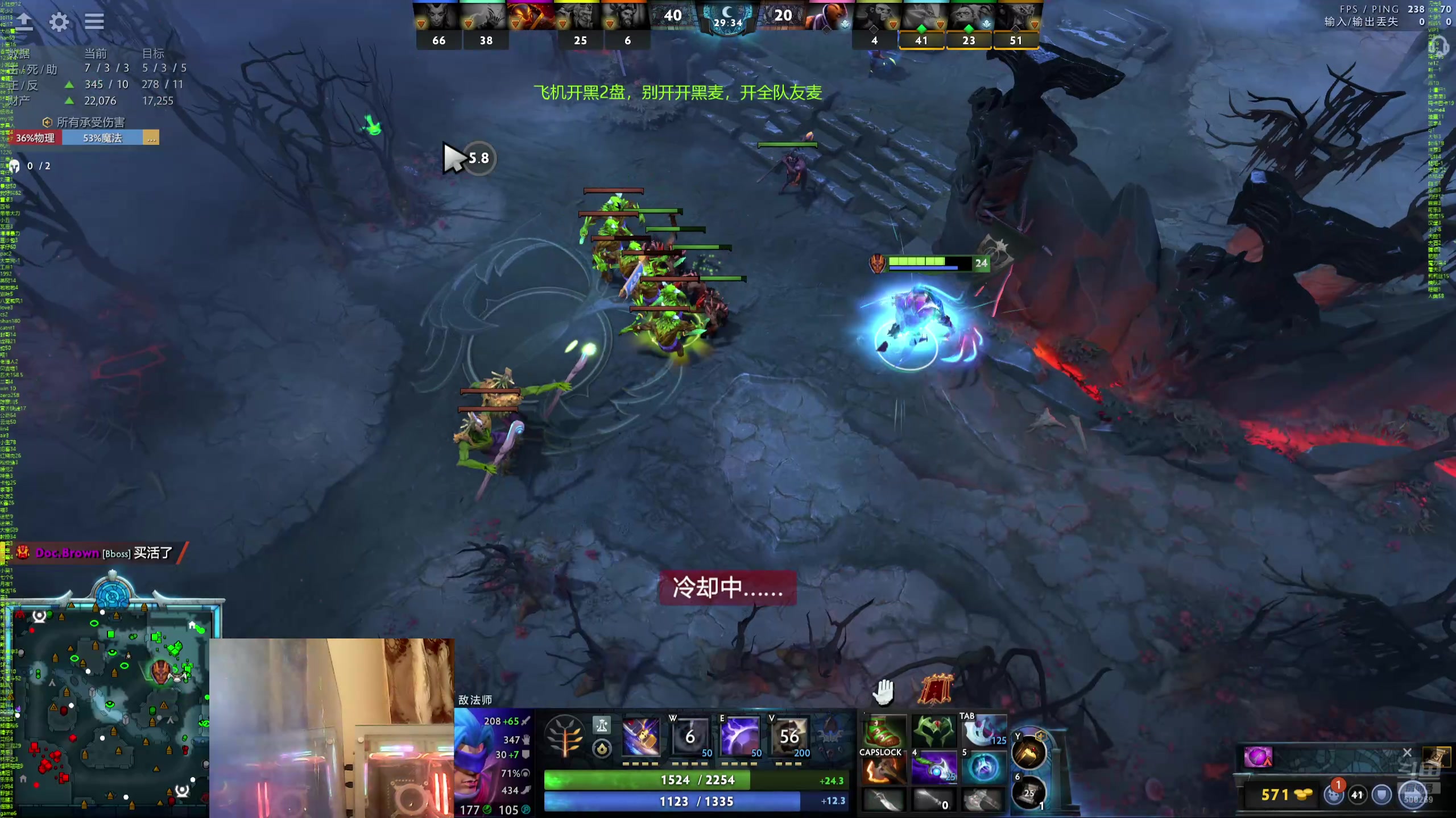 【2024-08-12 15点场】ok林仔：你懂1号位吗？