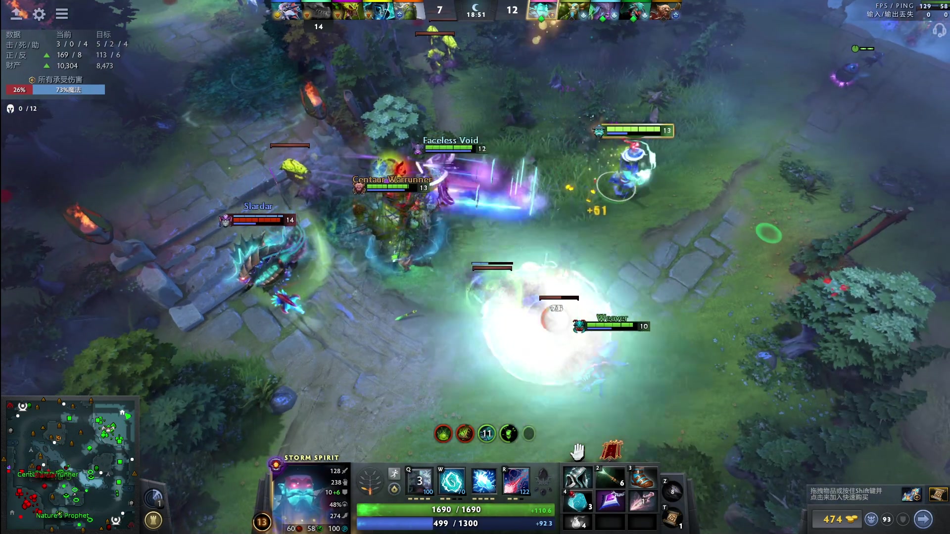 【2024-08-13 19点场】阳光男孩Aq：新人主播多多关照7718843