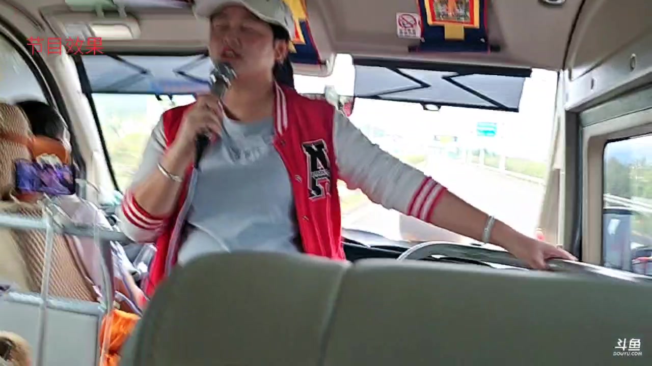【2024-08-15 08点场】王大谋119：云南之旅Day2！保安日记