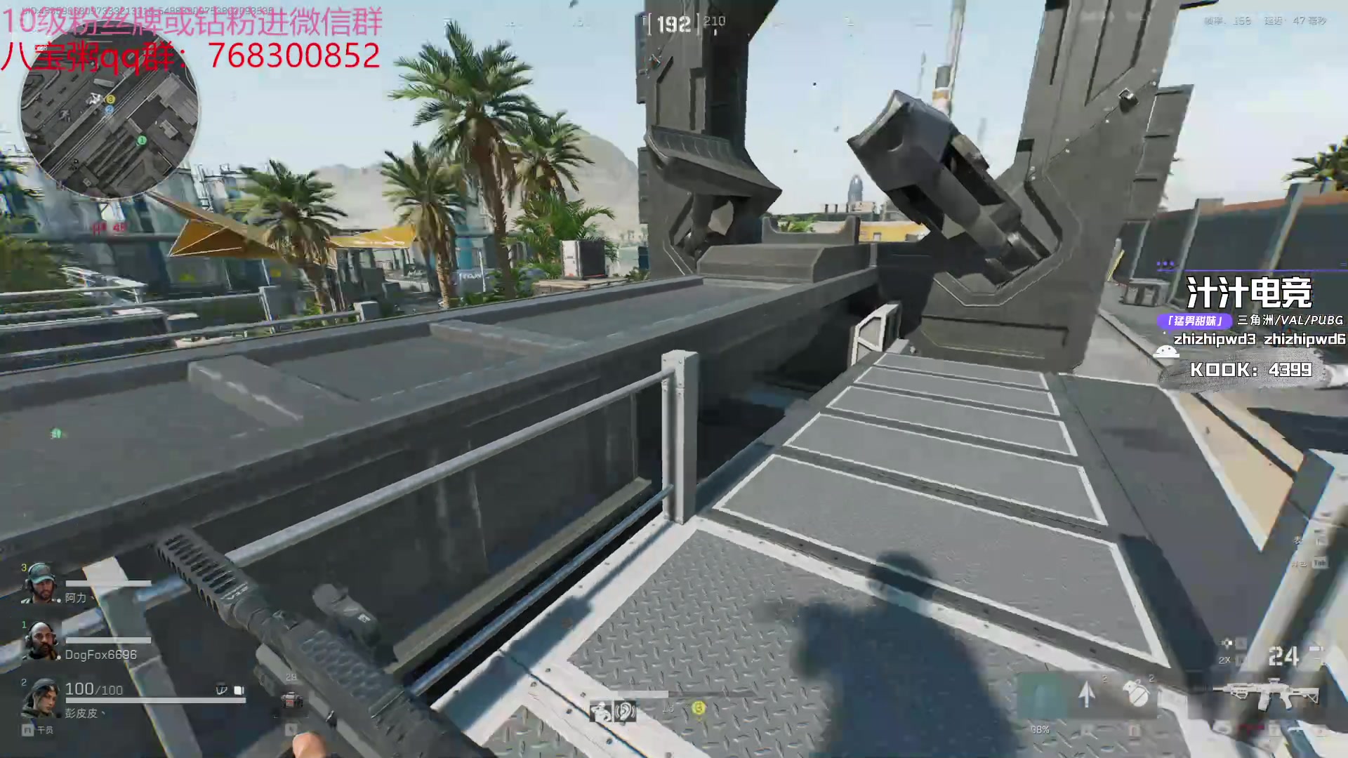 【2024-08-12 09点场】彭皮皮丶：德鲁伊之鼠王的陨落