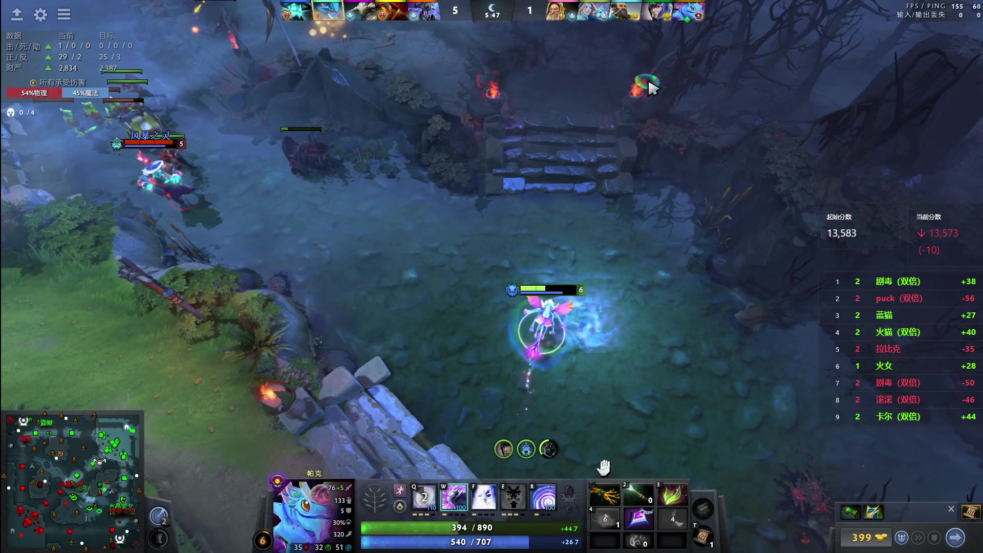 【2024-08-15 00点场】阳光男孩Aq：新人主播多多关照7718843