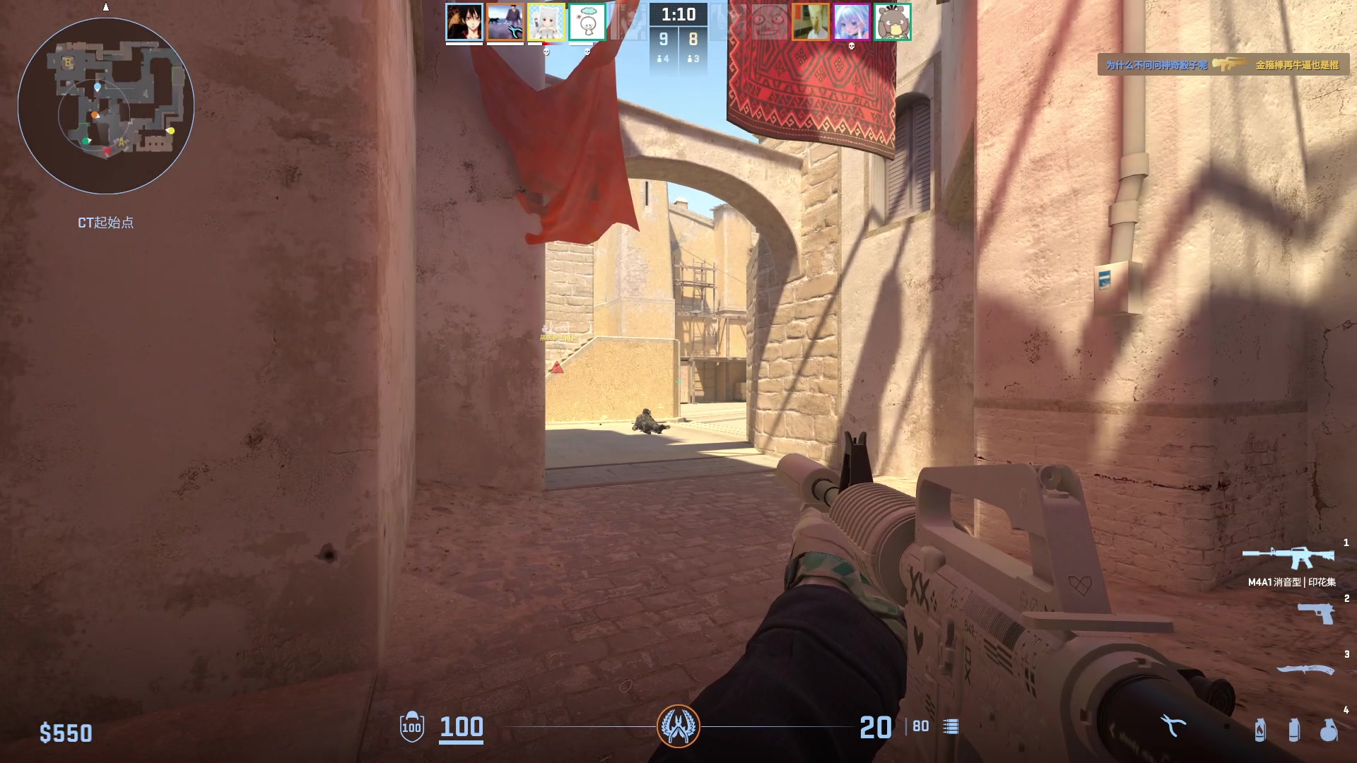 【2024-08-15 16点场】刘嘉俊Sylar1：【双倍】拿出你的百分之百！762484