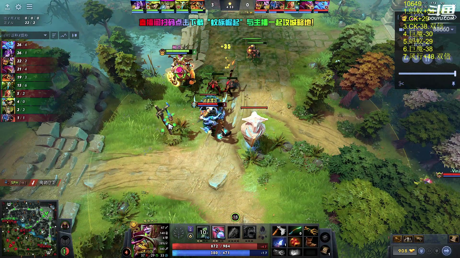 【2024-08-15 16点场】Zhou陈尧：技术主播上点分！！！