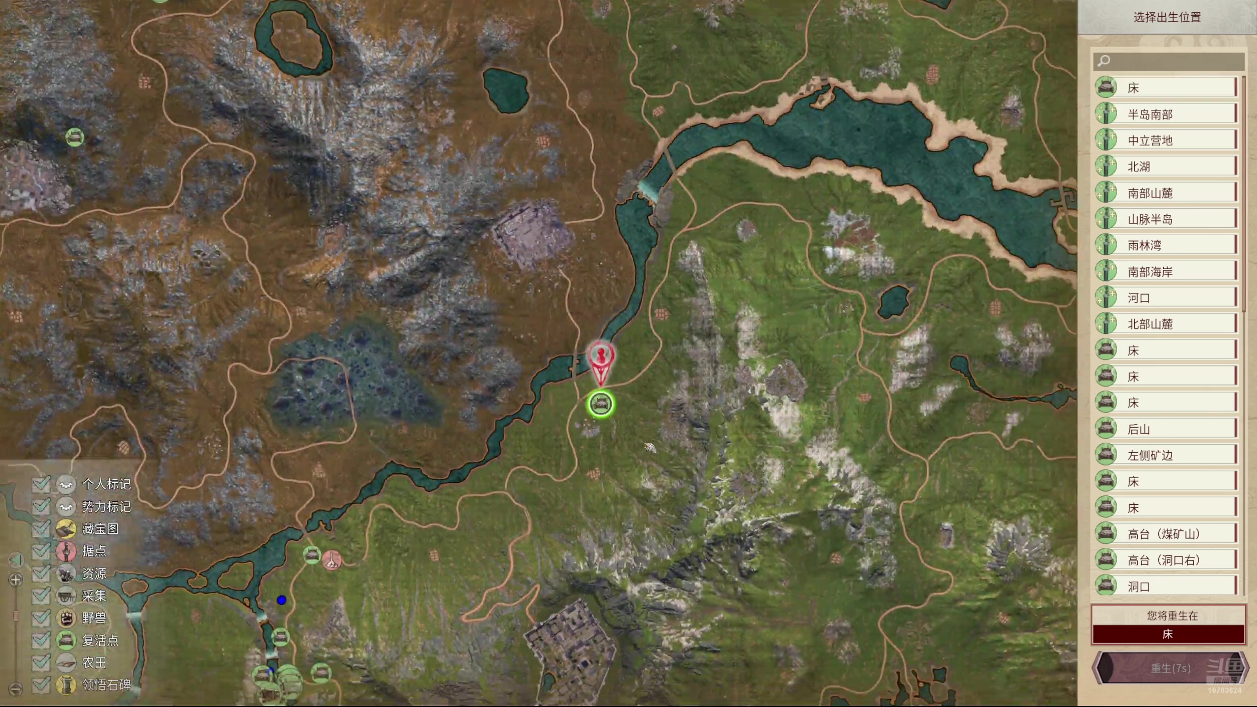 【2024-08-15 21点场】膝盖是个倒霉蛋：继续玩会儿柯南啦~波波