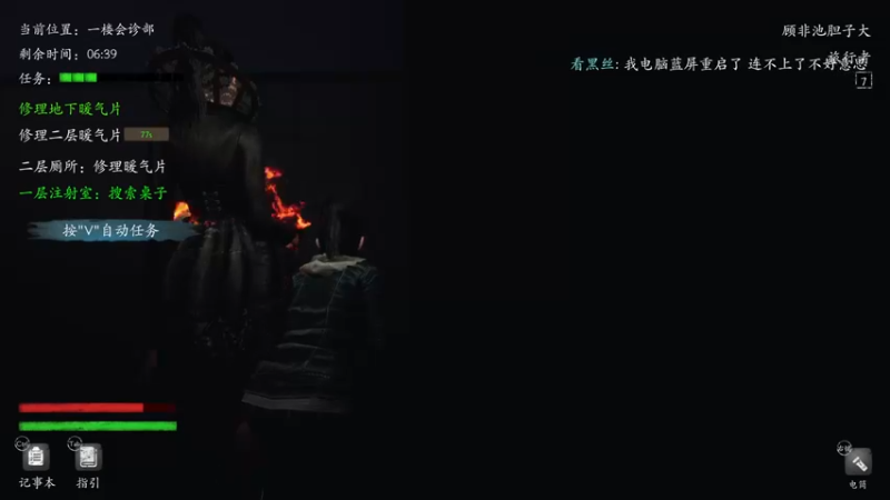 【2024-08-16 01点场】顾非池：帝国时代Ⅳ重振RTS荣光！聪明人才能玩！