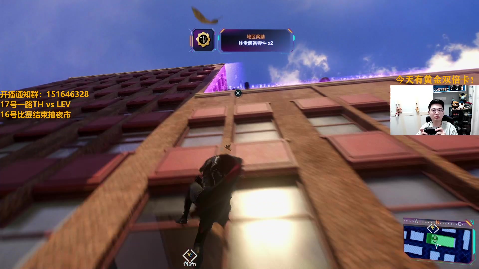 【2024-08-16 00点场】解说雨童：解说雨童：唯一一张黄金双倍卡！