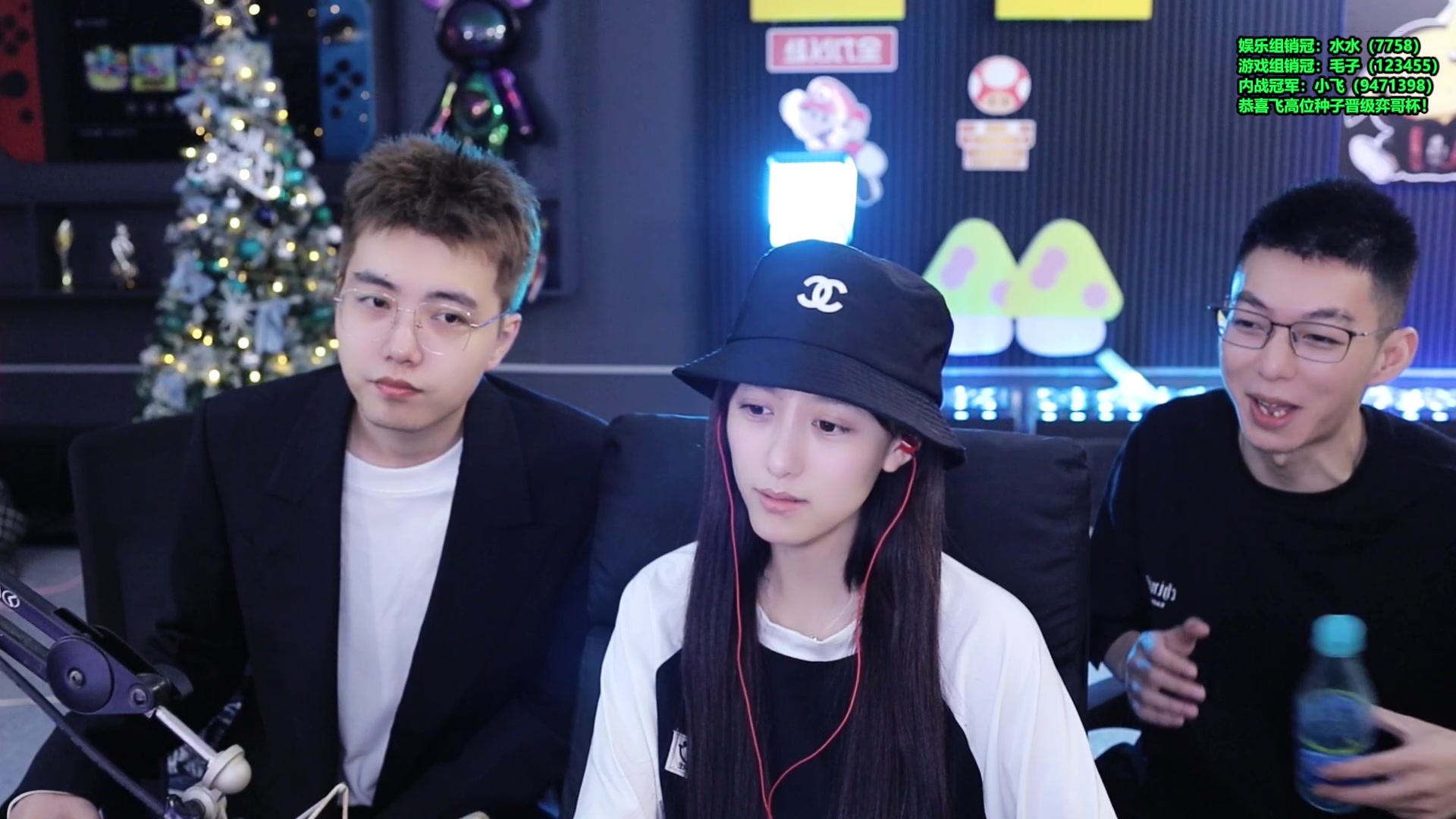 【2024-08-16 00点场】南波儿大魔王丶：需要人陪！ 123455