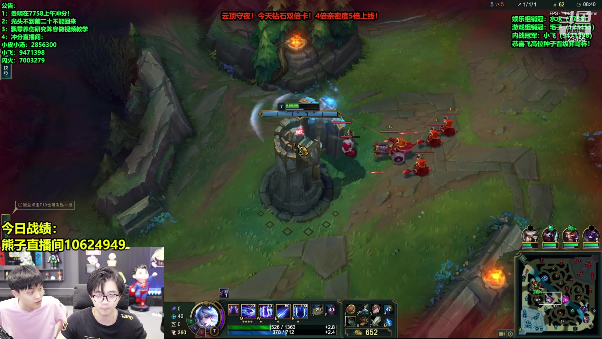 【2024-08-16 08点场】南波儿大魔王丶：帅哥组合来咯！