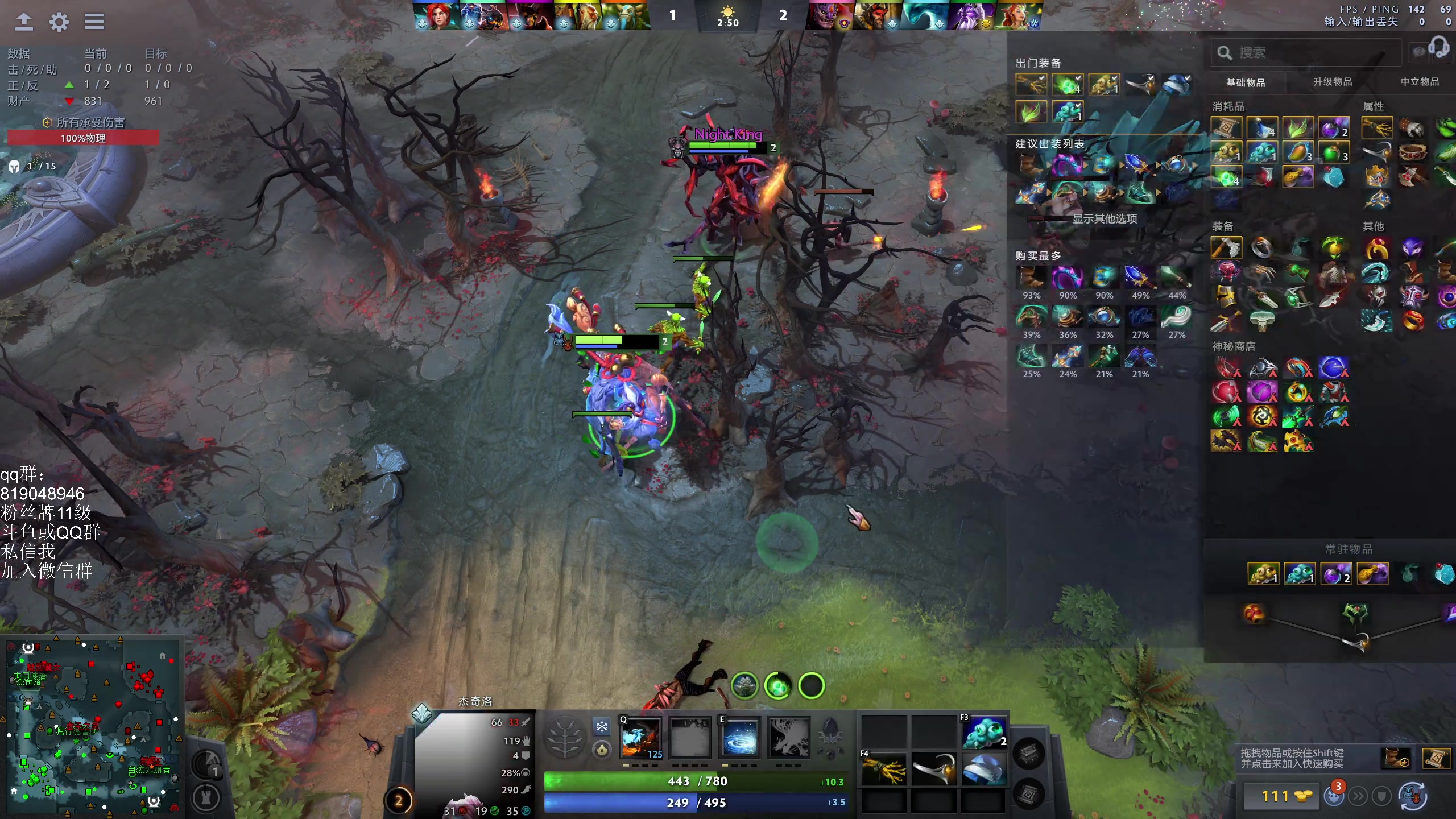 【2024-08-15 22点场】小刘_qq：小刘的直播间，