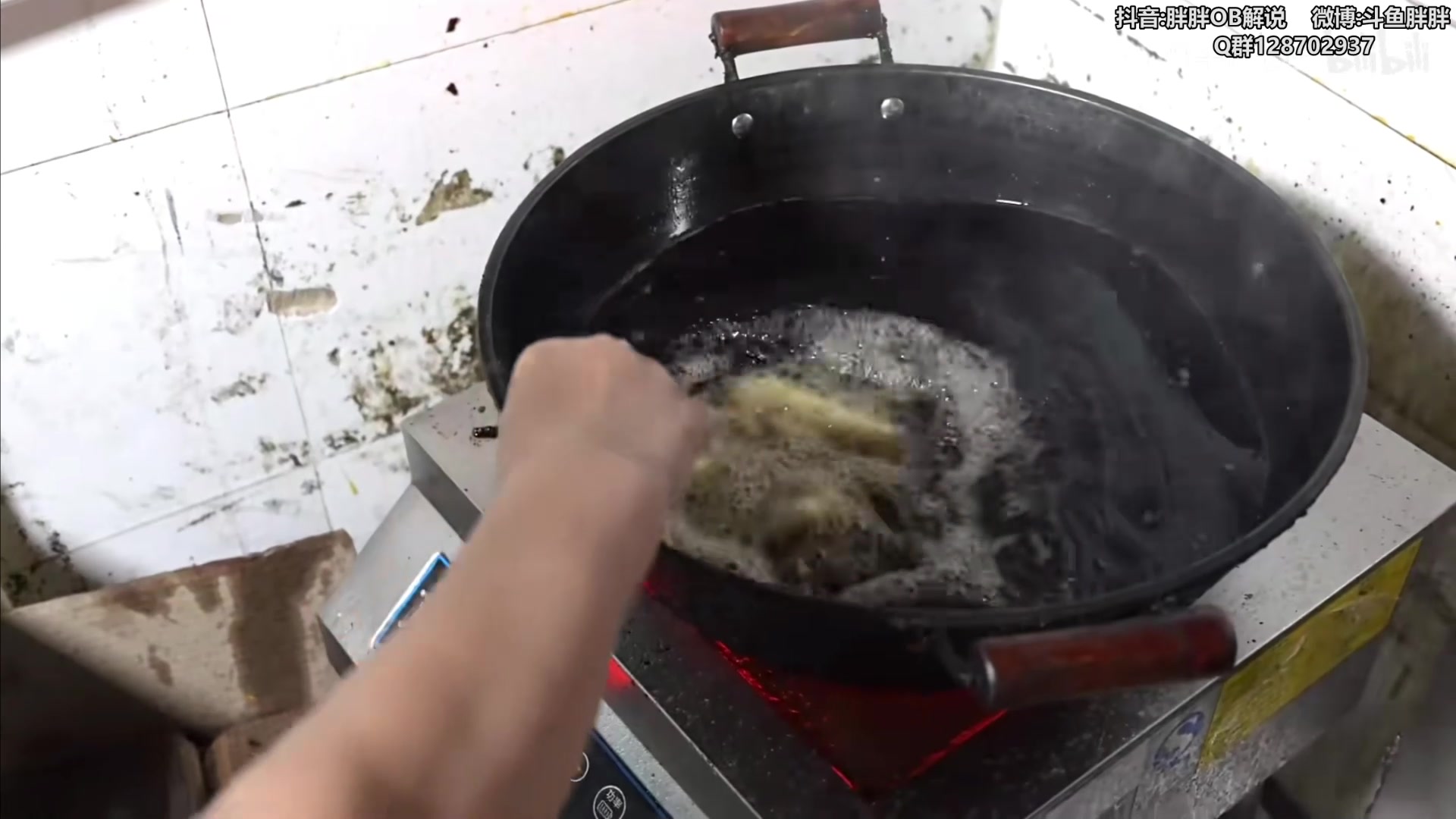 【2024-08-16 03点场】胖胖灬：胖胖OB：WBG强啊，季后赛开始猛