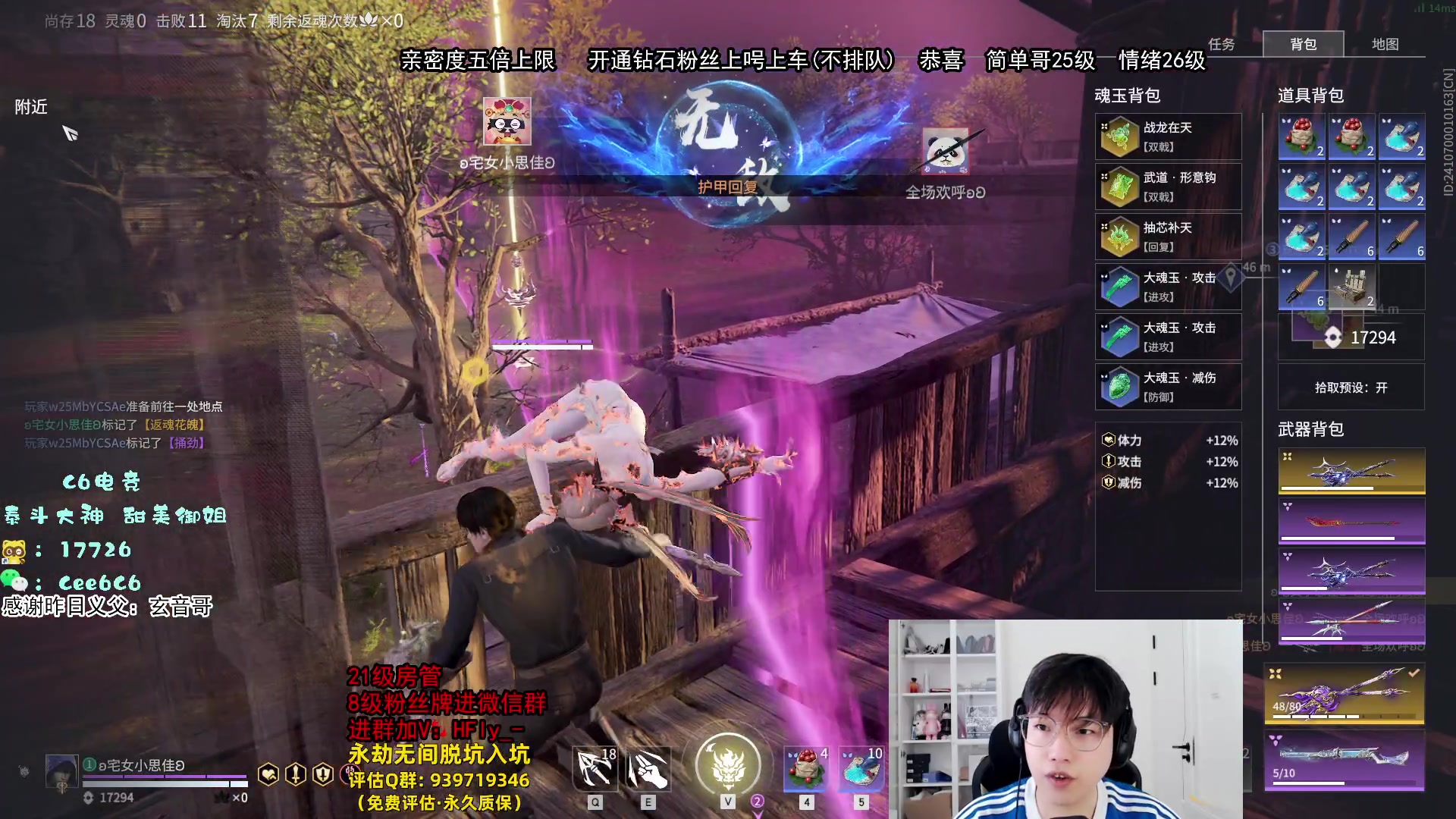 【2024-08-15 23点场】在下黄复来：【黄复来】倒爷大战盗爷！