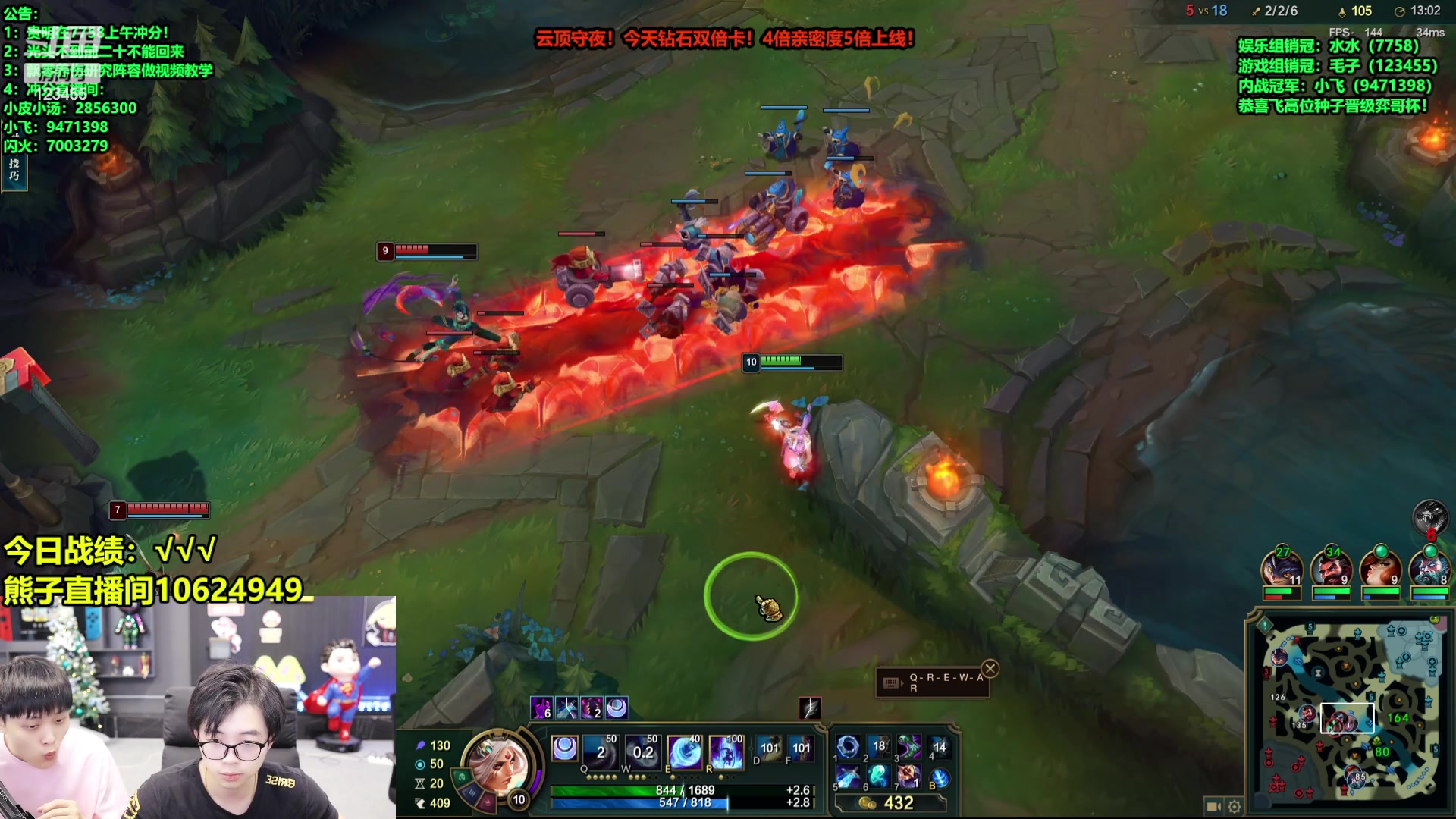 【2024-08-16 10点场】南波儿大魔王丶：我该选谁谈恋爱阿？好纠结！