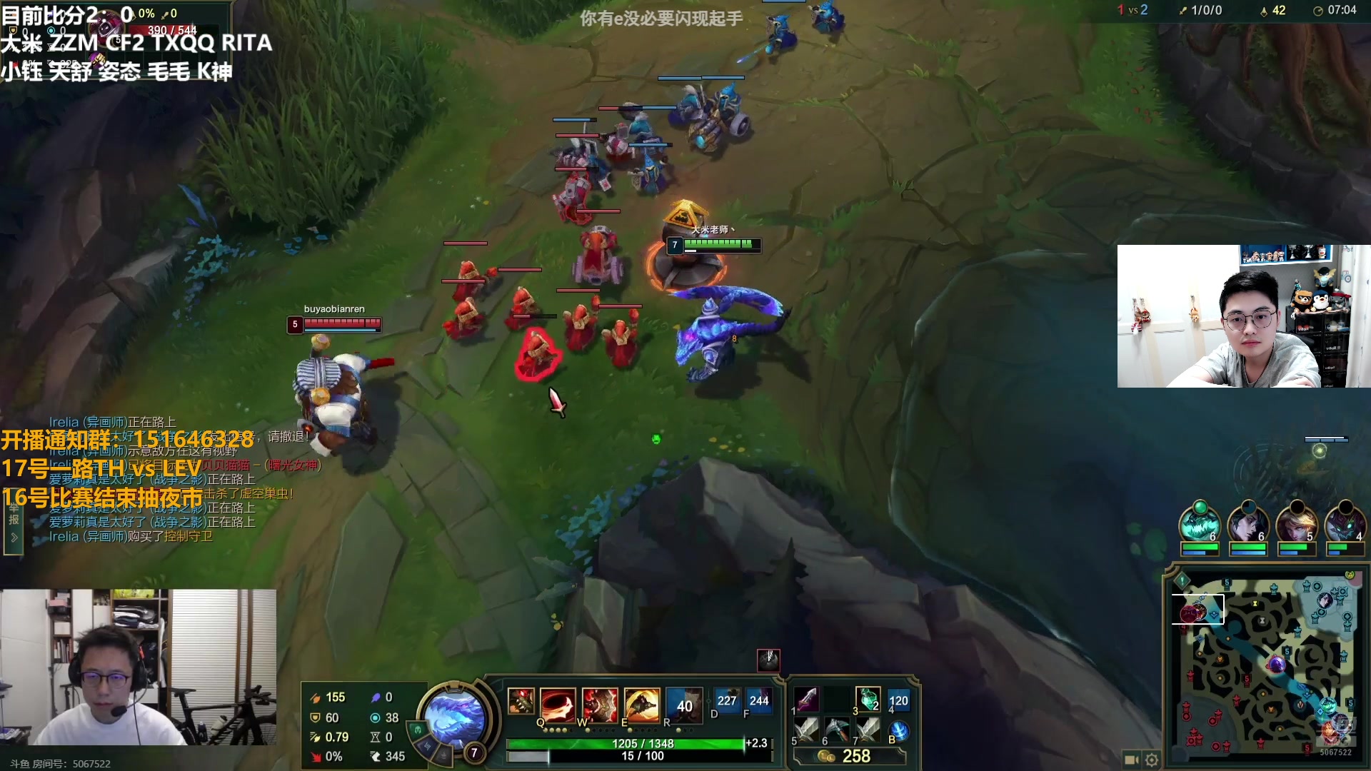 【2024-08-15 22点场】解说雨童：解说雨童：唯一一张黄金双倍卡！