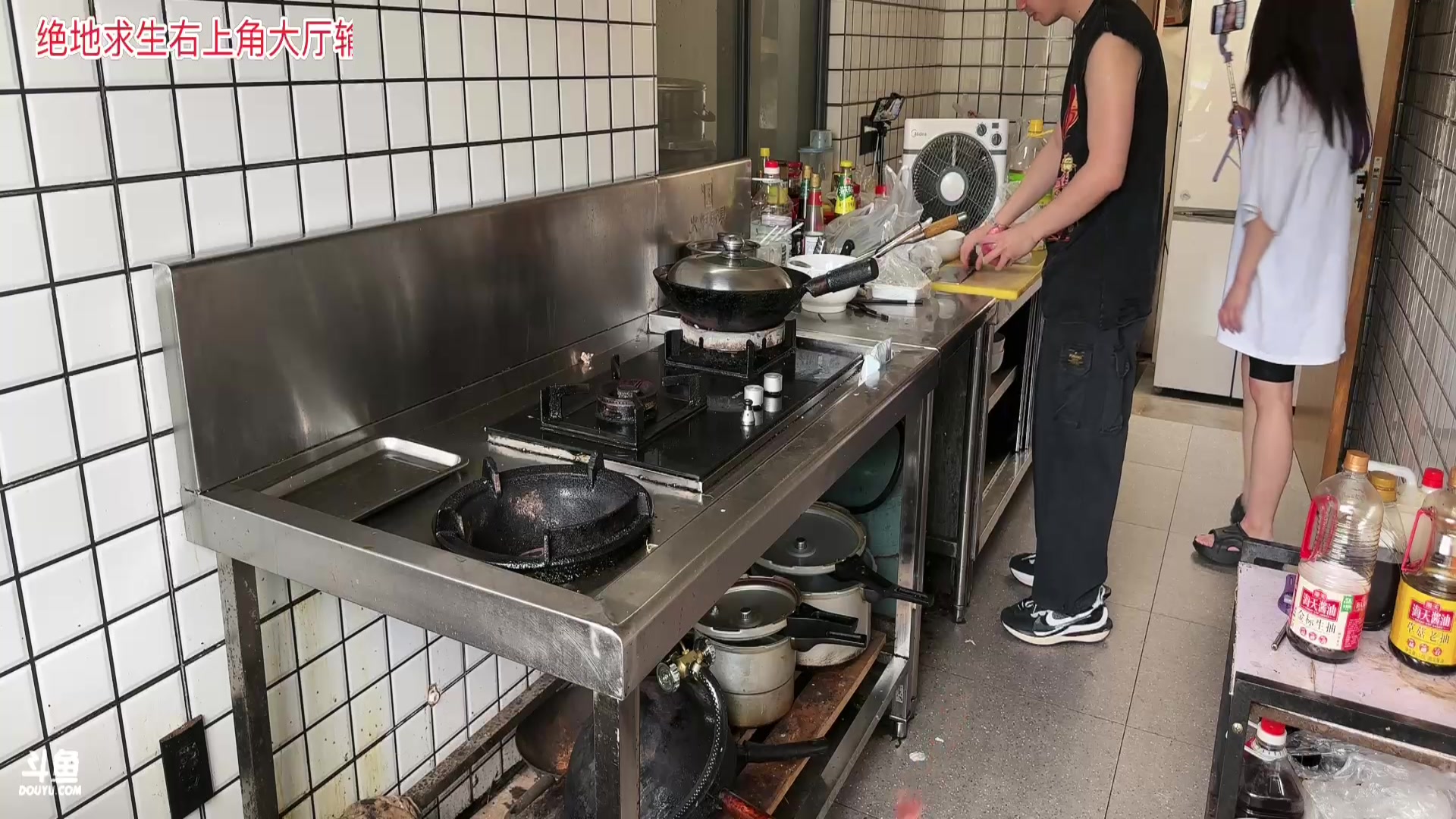 【2024-08-15 13点场】轰轰仔：轰轰：day0 先吃再桌游