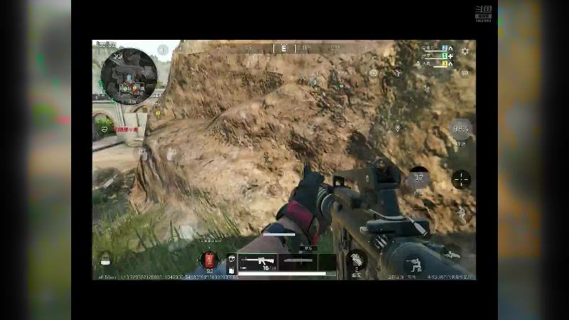 【2024-08-16 13点场】石头很会飞：菜还爱玩，这块真气人