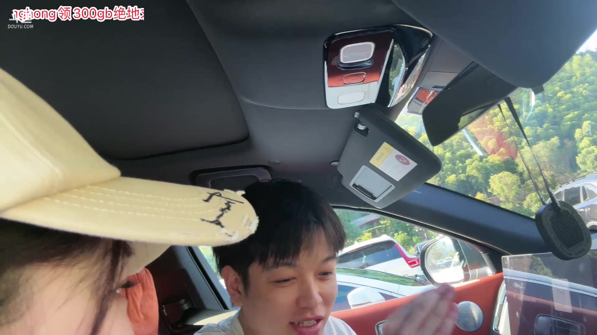 【2024-08-15 16点场】轰轰仔：轰轰：day0 先吃再桌游