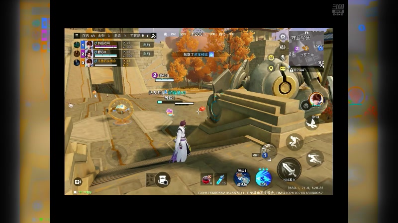 【2024-08-16 21点场】石头很会飞：菜还爱玩，这块真气人