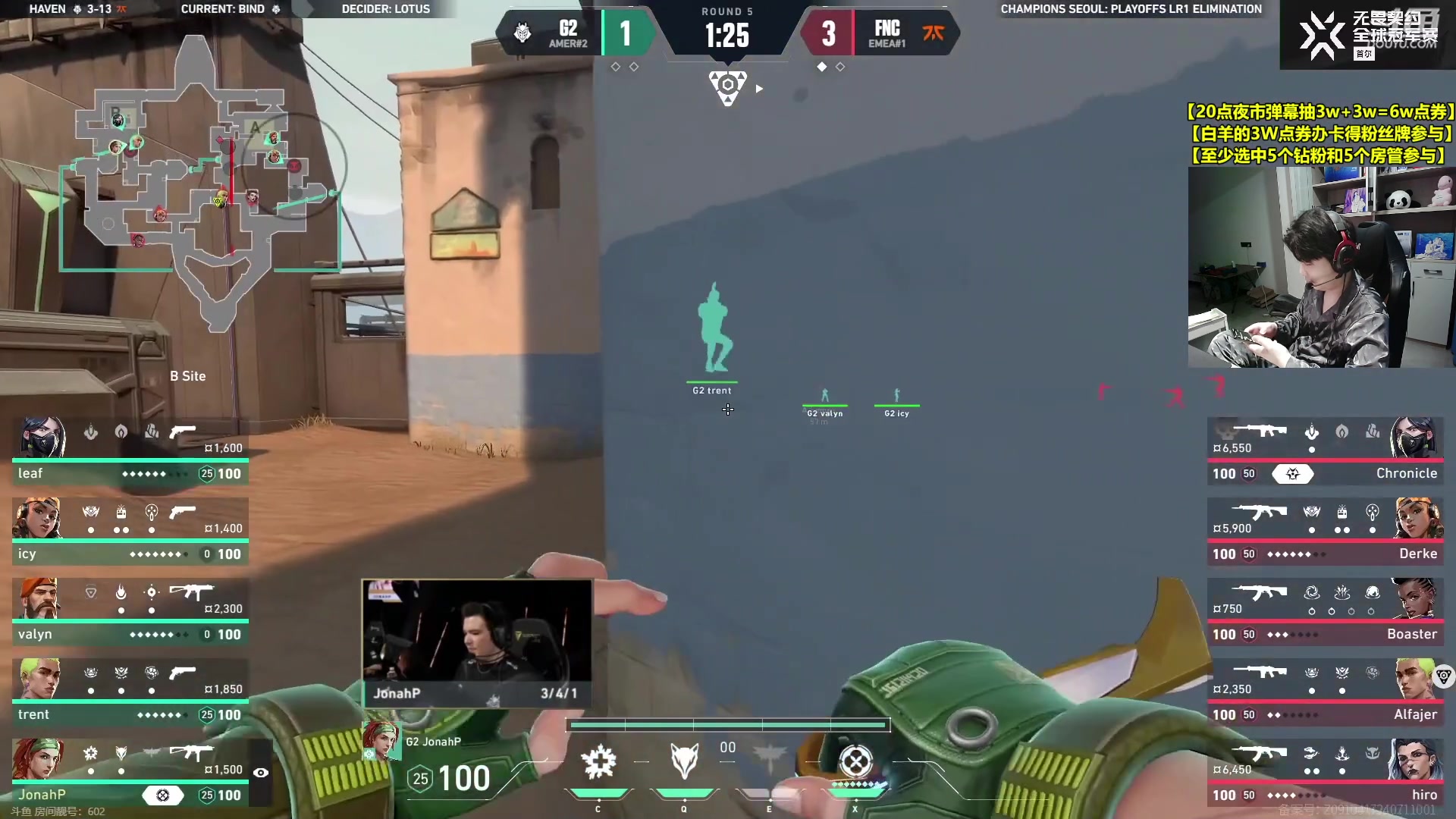 【2024-08-16 18点场】Table白羊：【白羊为你开夜市】20点准时送6w点券！