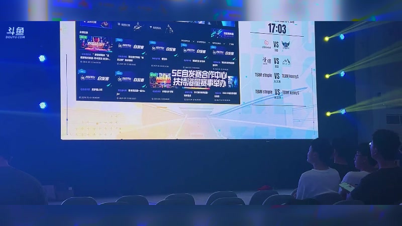 【2024-08-16 12点场】解说小樱sakura灬：【小樱】野蛮部落线下赛 随缘播