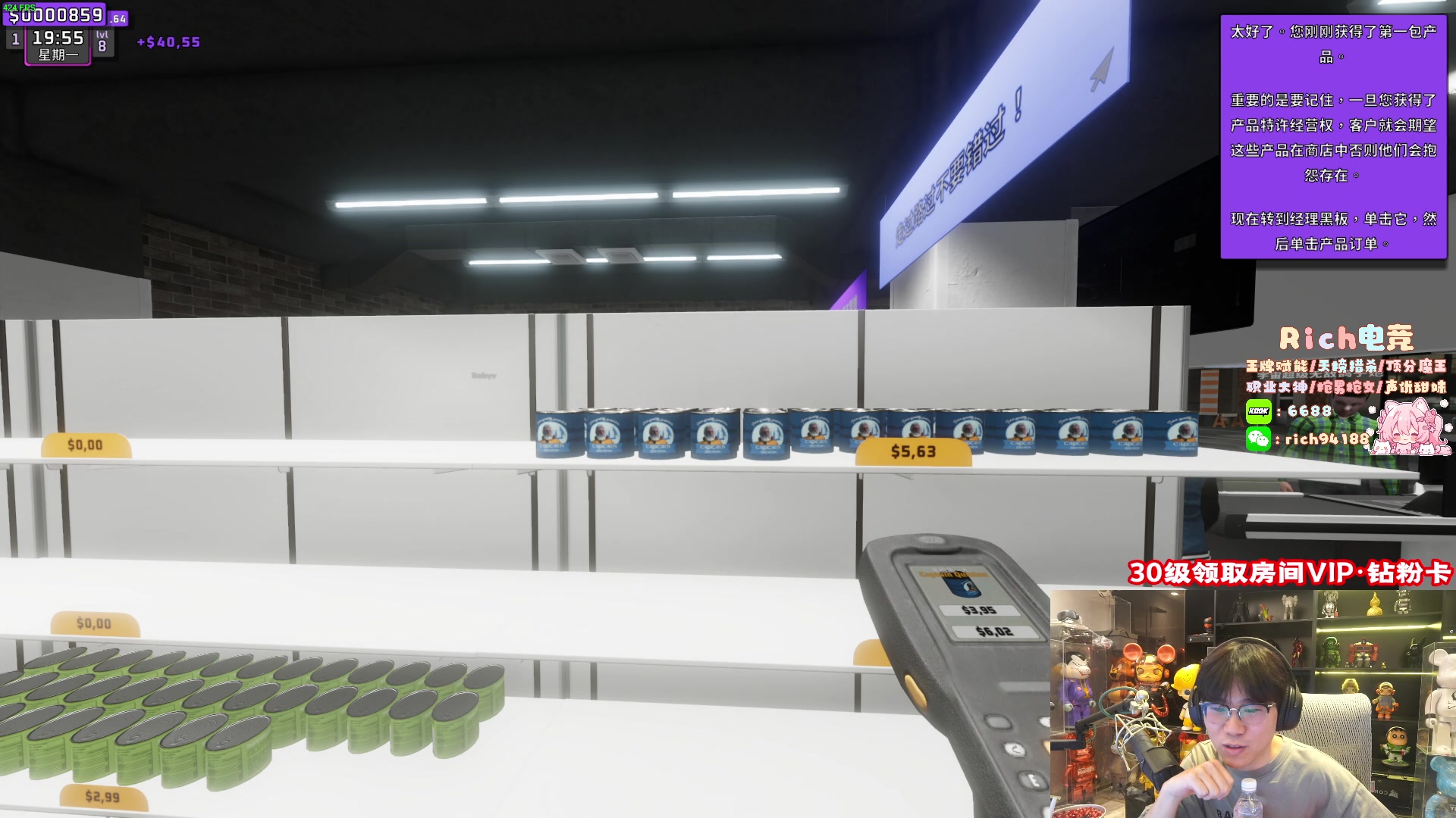 【2024-08-16 20点场】imxiaoxin：【✘-✘】 黑白双煞 56666