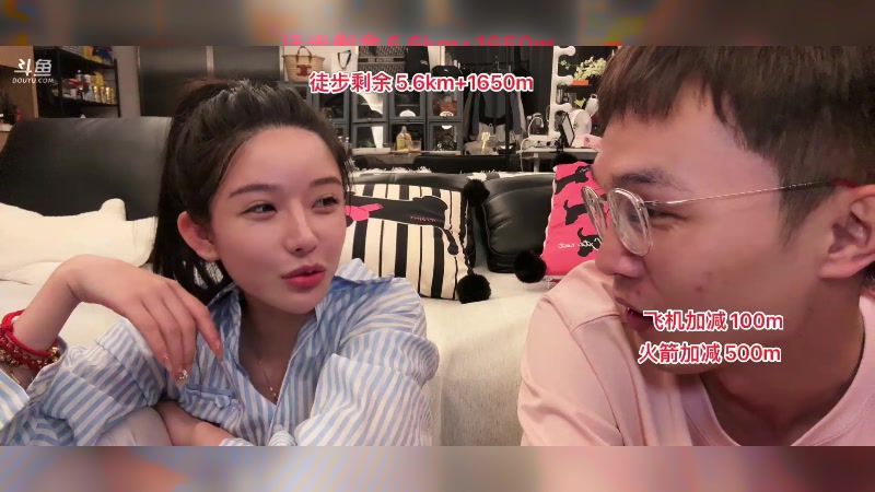 【2024-08-16 19点场】南波儿大魔王丶：天青色等烟雨，而我在等你~ 123455