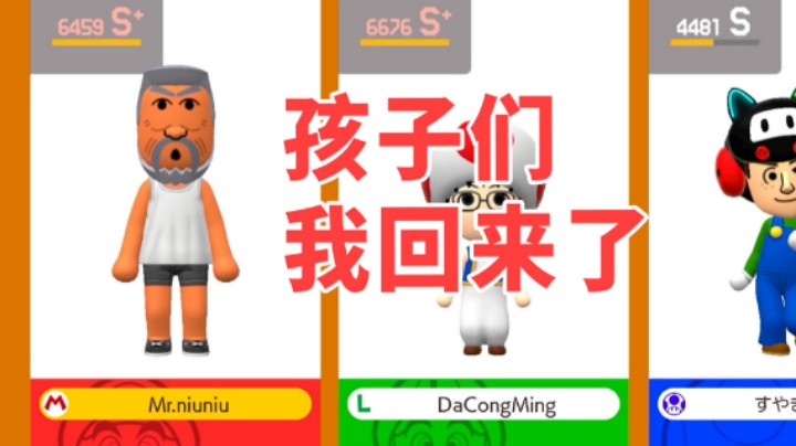 【白胖打工记】385 期 - 闸并不是我的本意