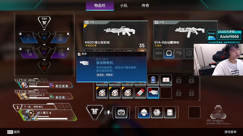 这是我剪辑的Xleft小叮当的直播精彩时刻，快来看看吧~