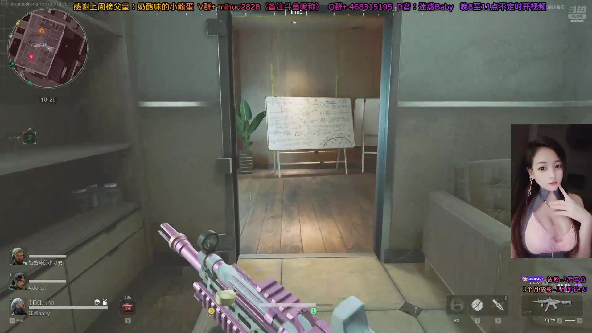 【2024-08-16 02点场】奶酪味的小迷惑：【大坝有车位】钻石双倍亲密度