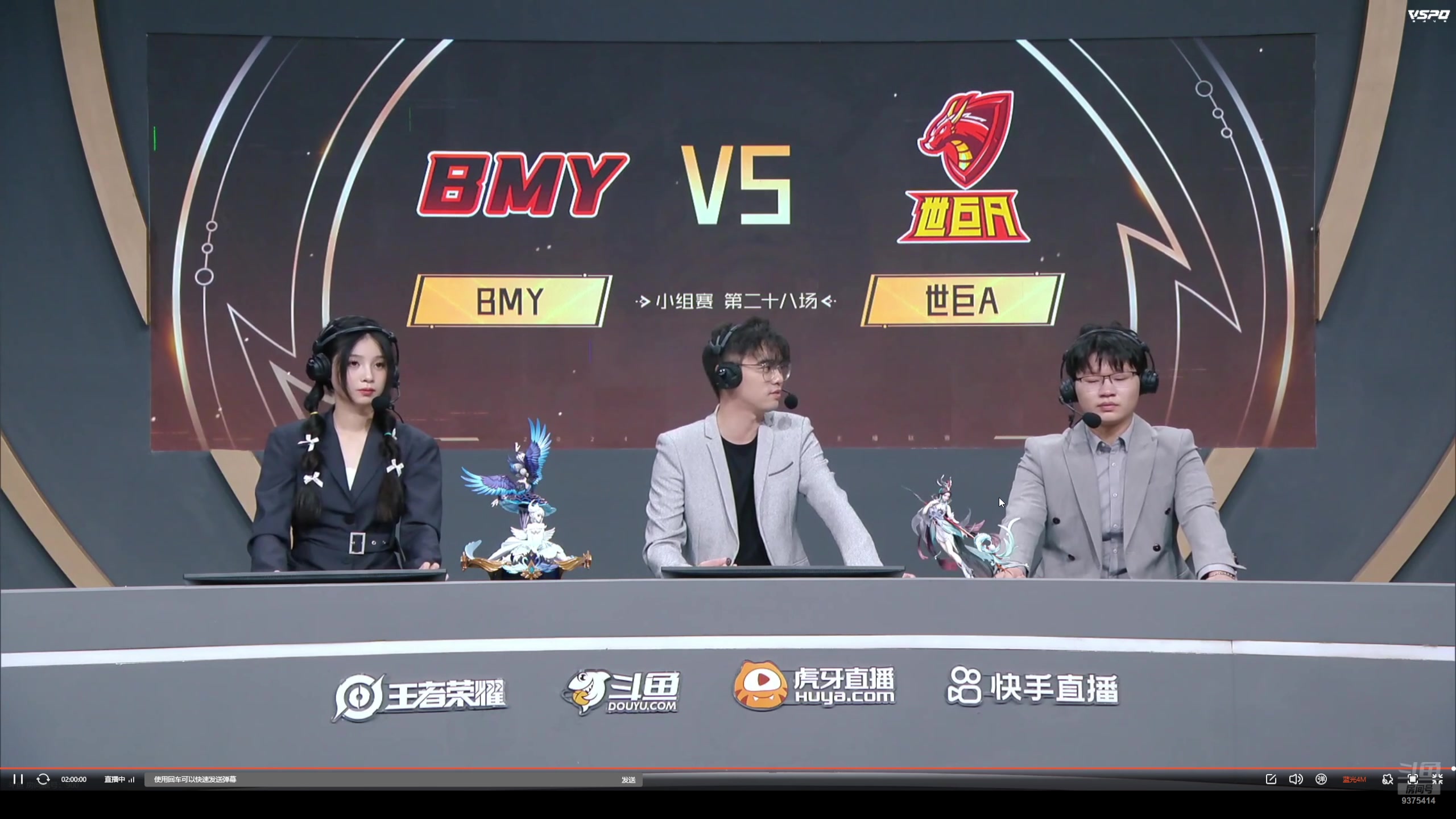 【2024-08-16 21点场】昧昧不是妹妹：做好每步决策